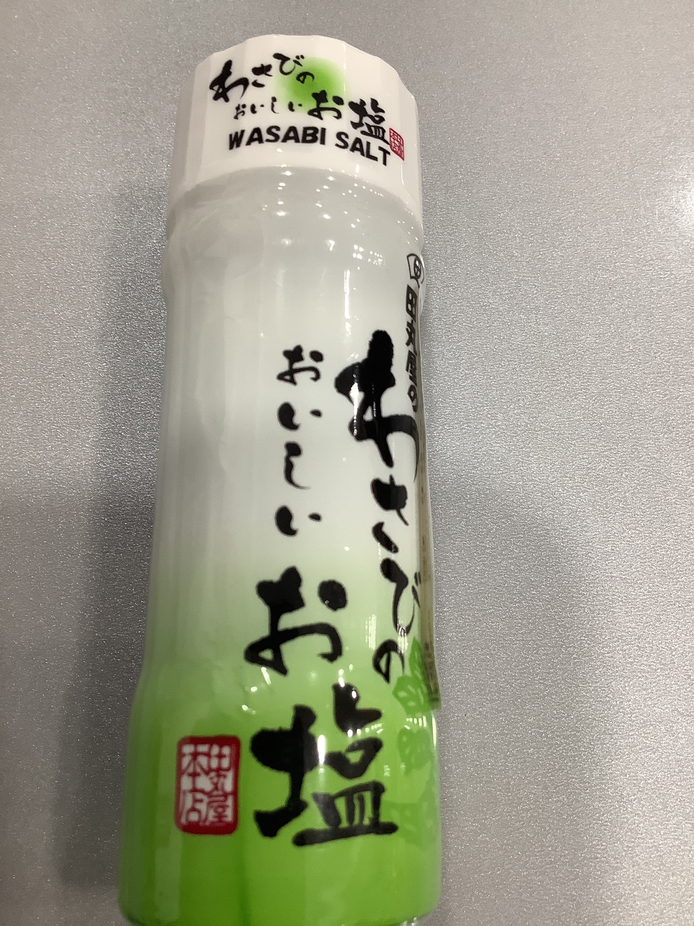 TAMARUA WASABI SALT