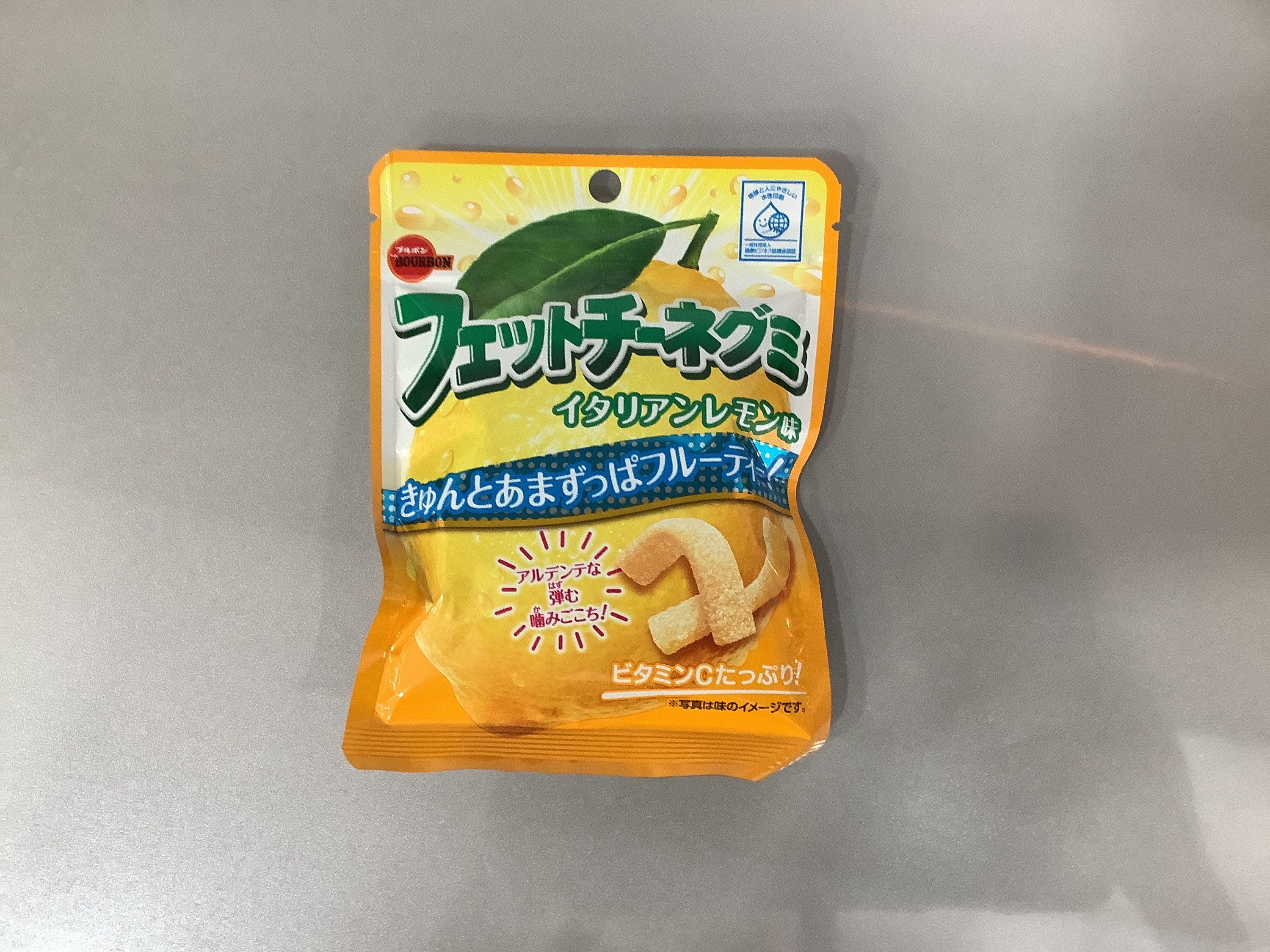 Lemon Fettuccine Gummy