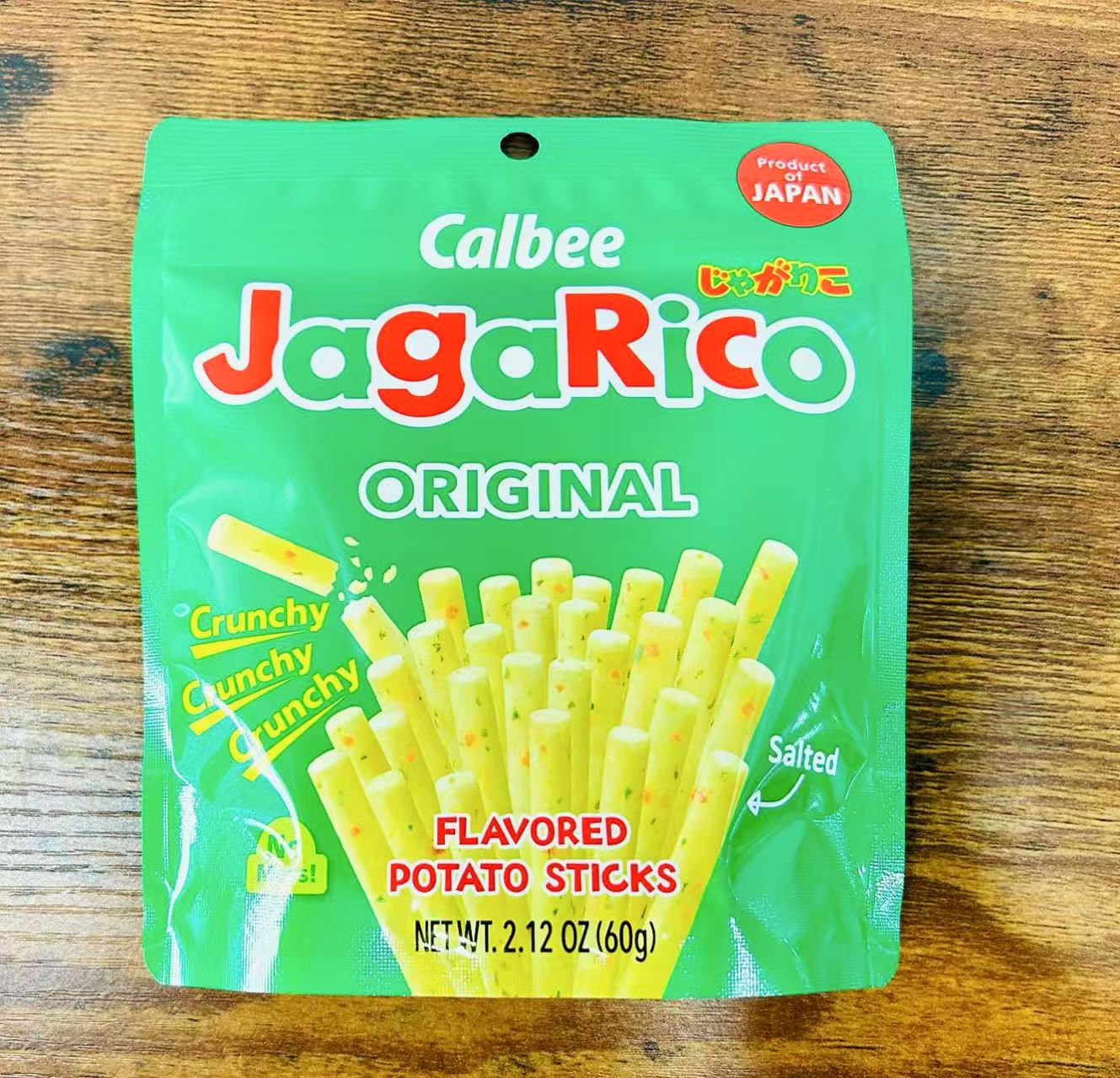 CALBEE  ORIGINAL JAGARICO