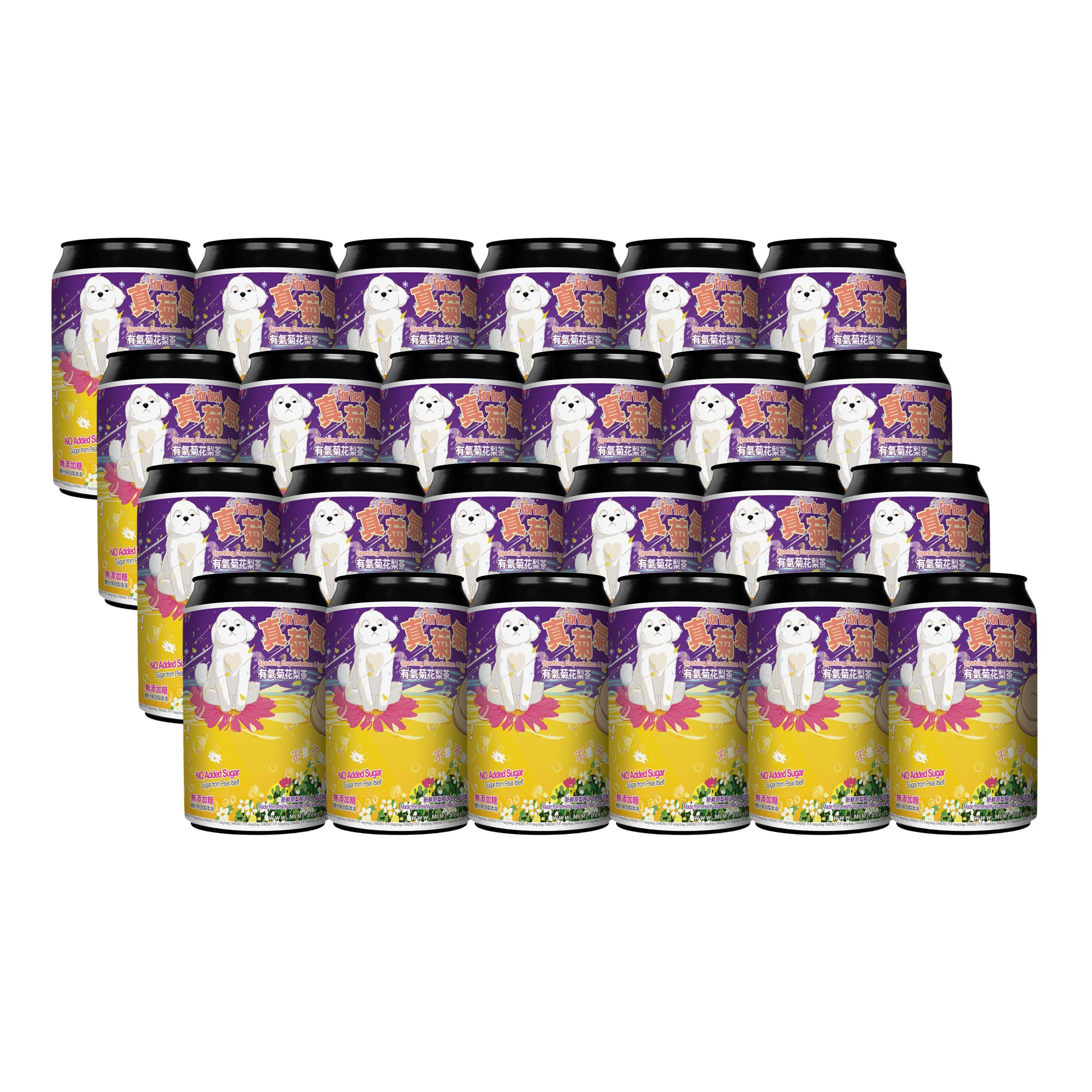 For Real Sparkling Chrysanthemum & Pear Tea 真菊氣 有氣菊花梨茶 (24 cans package 24罐套裝)