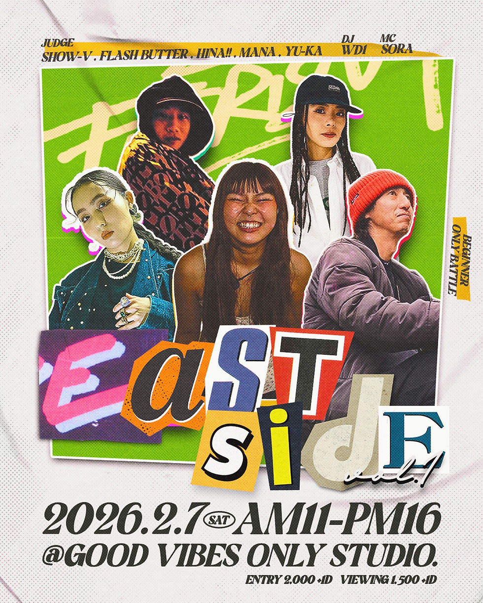 EASTSIDE DANCE BATTLE vol.1 ~2026 season~
