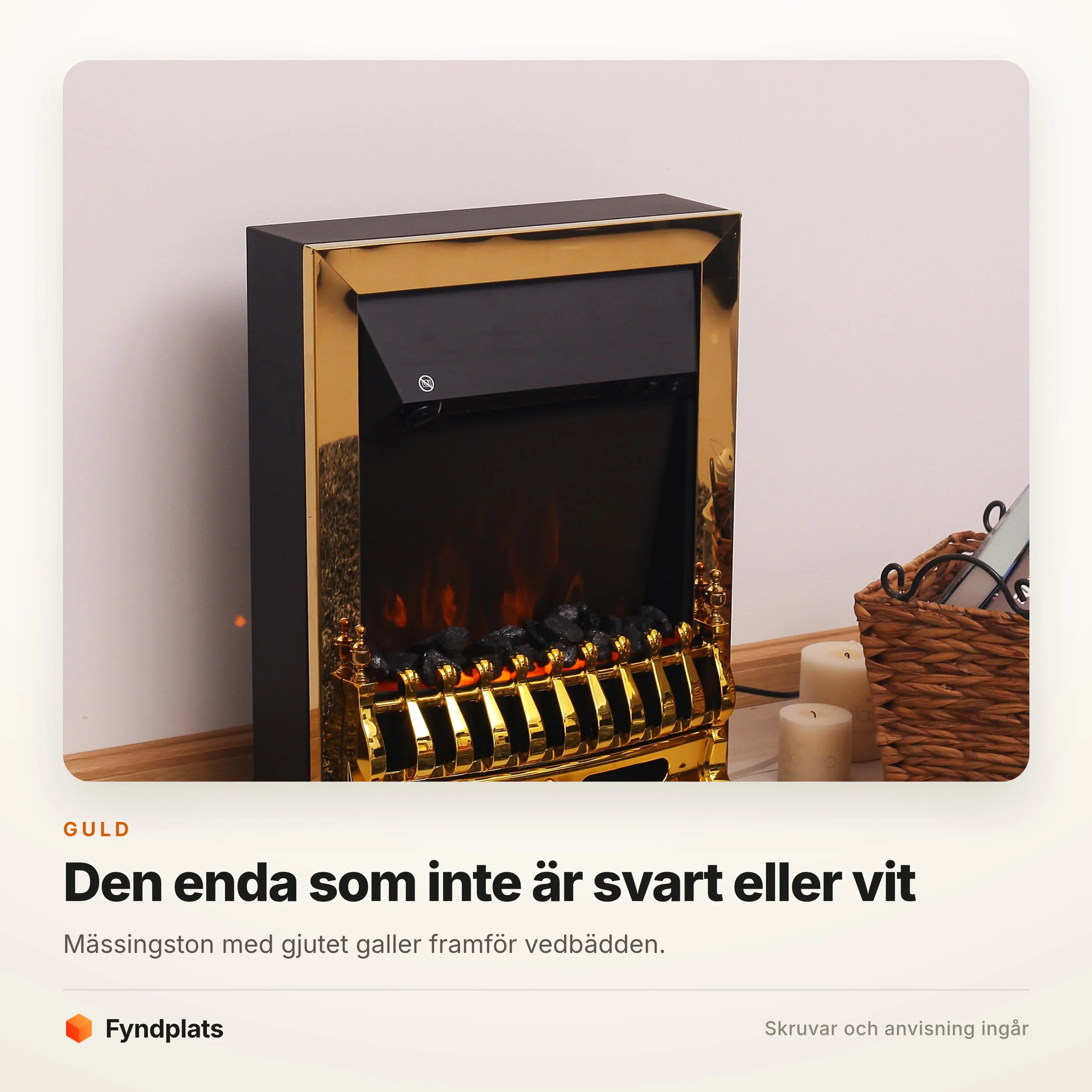Mässingston med gjutet galler framför vedbädden