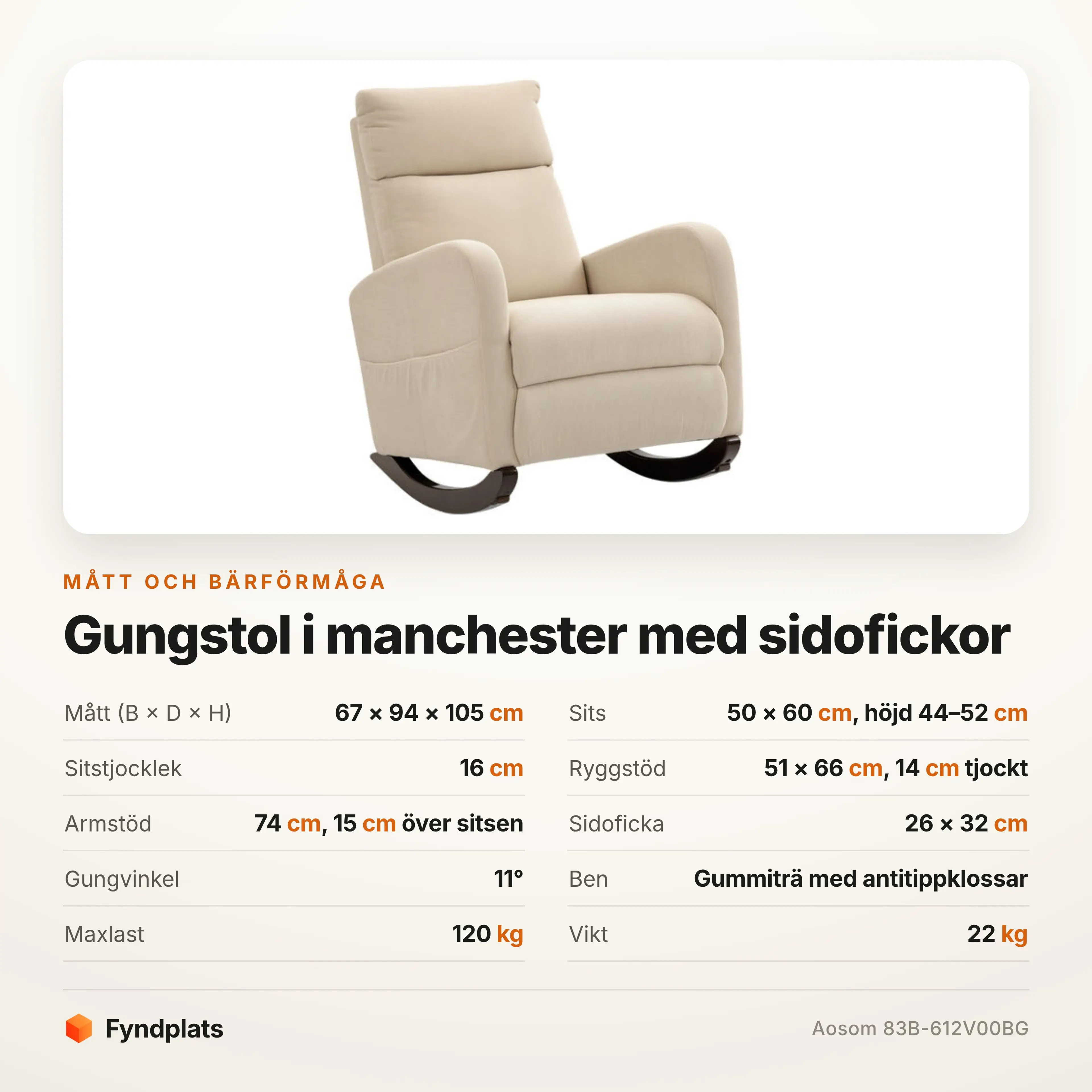 Specifikationskort med ryggens höjd, sitstjocklek och gungvinkel