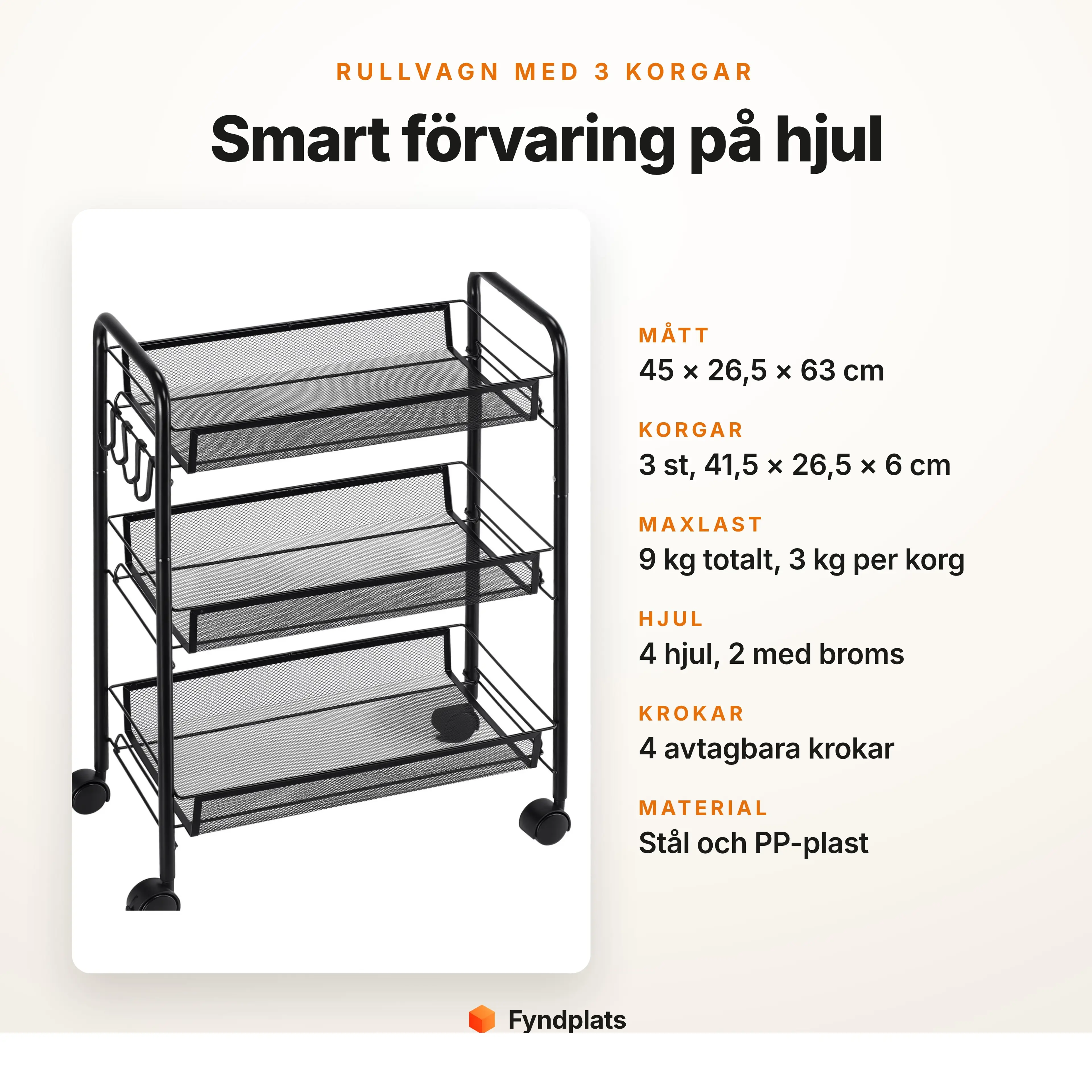 Specifikationer för svart rullvagn med 3 korgar – mått 45 × 26,5 × 63 cm och maxlast 9 kg