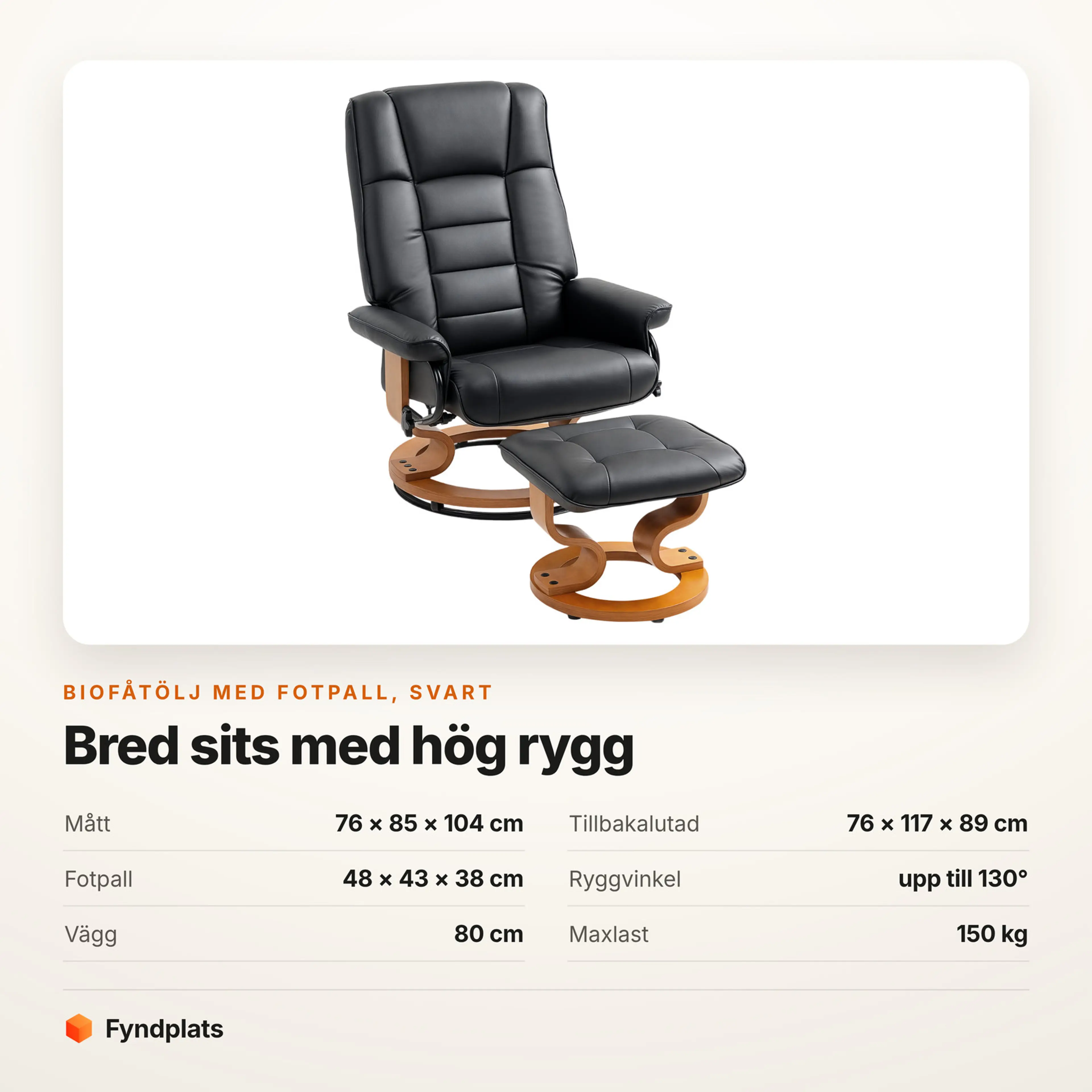 Svart biofåtölj med fotpall, mått och väggavstånd 80 cm