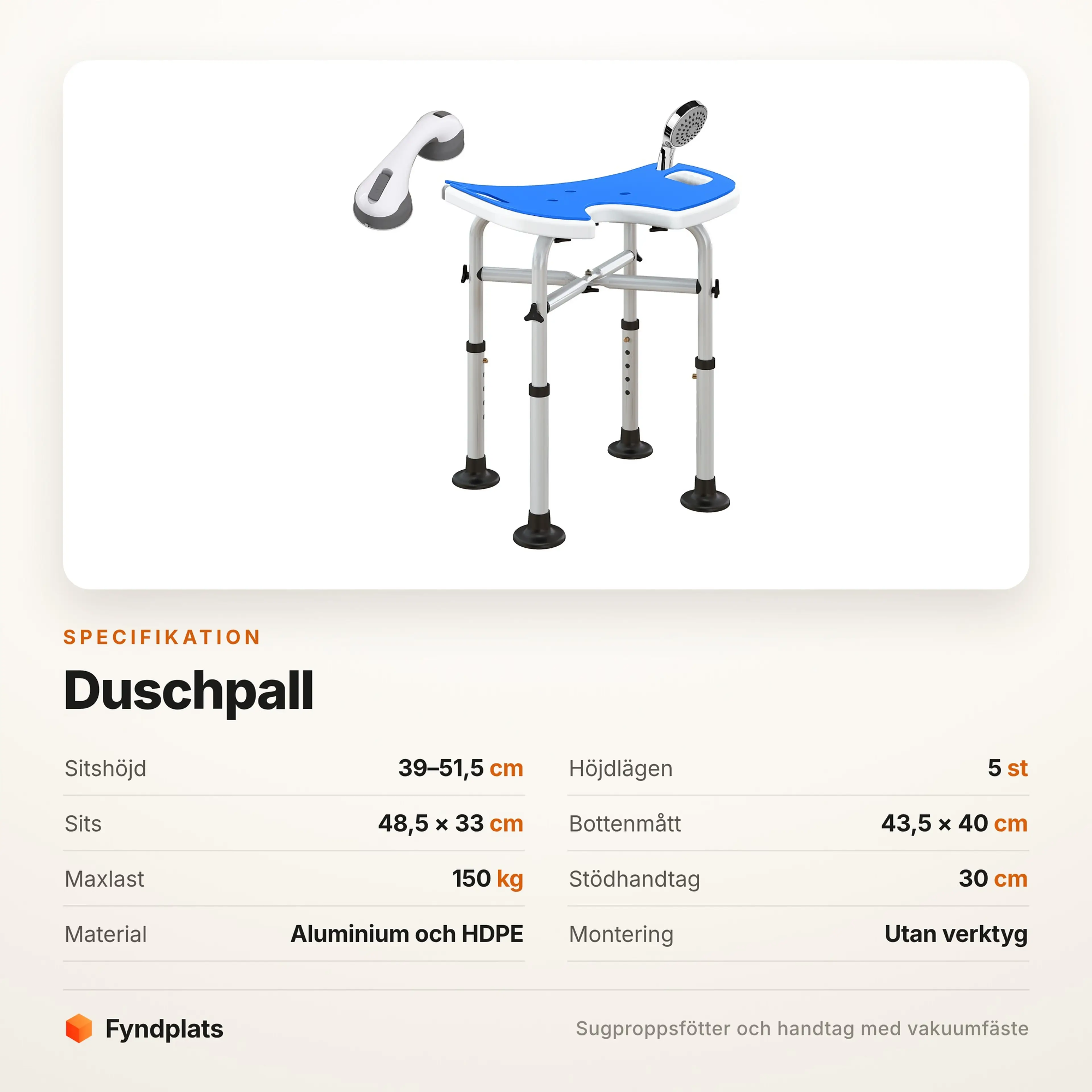 Specifikation: höjd 39–51,5 cm, sits 48,5 × 33 cm och maxlast 150 kg