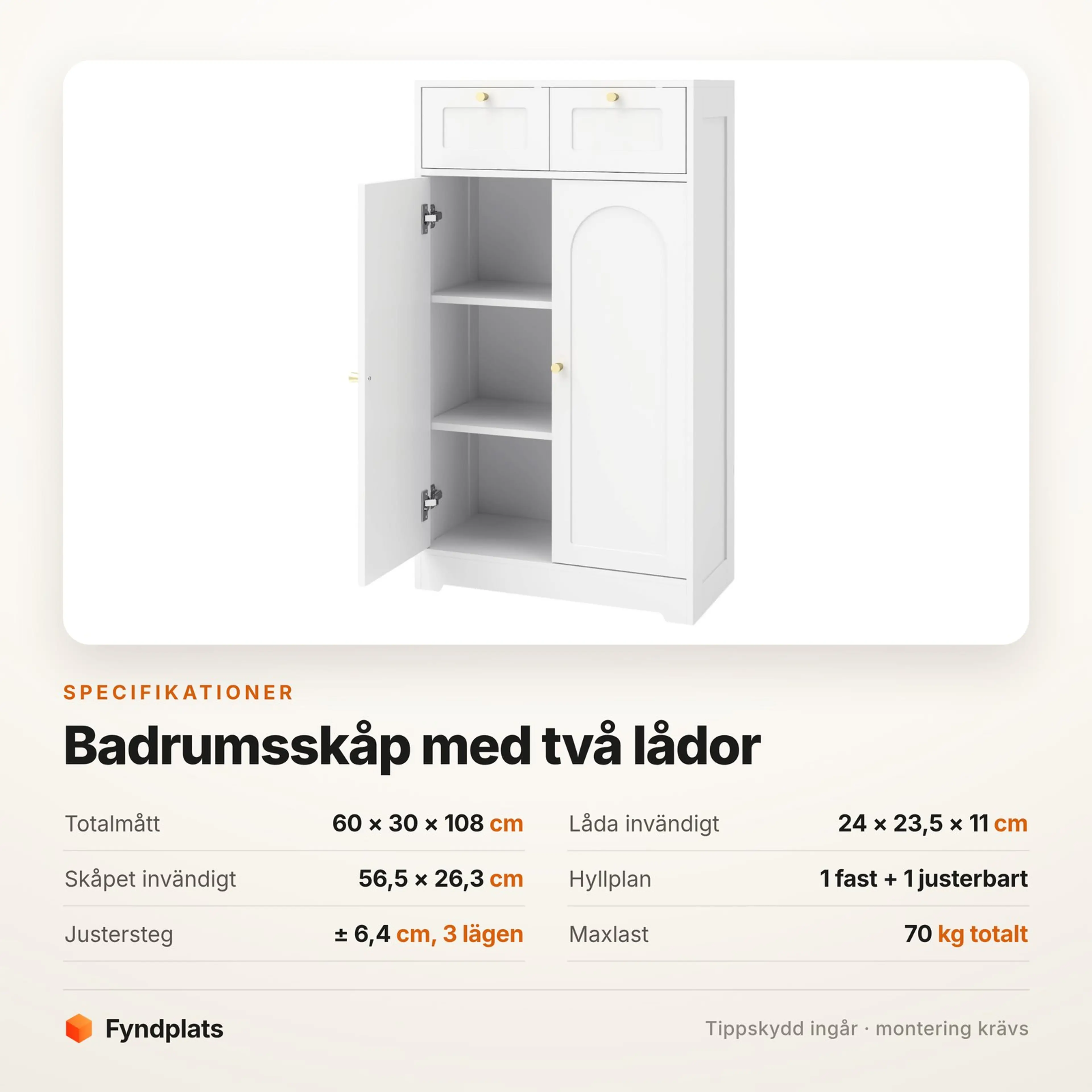 Specifikationskort för badrumsskåpet med lådor: 60 × 30 × 108 cm och 70 kg maxlast