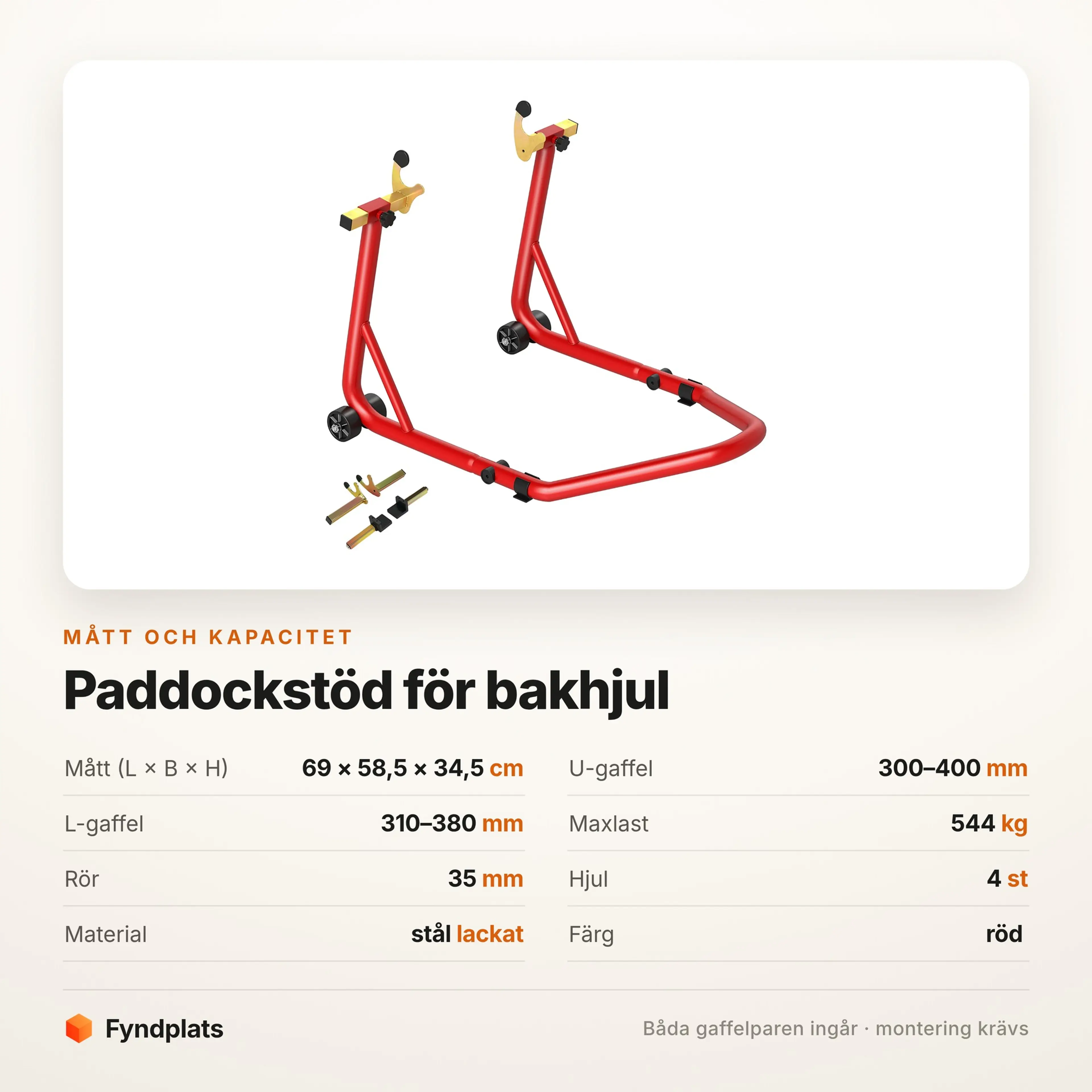 Måttabell för paddockstödet: 69 × 58,5 × 34,5 cm och 35 mm stålrör