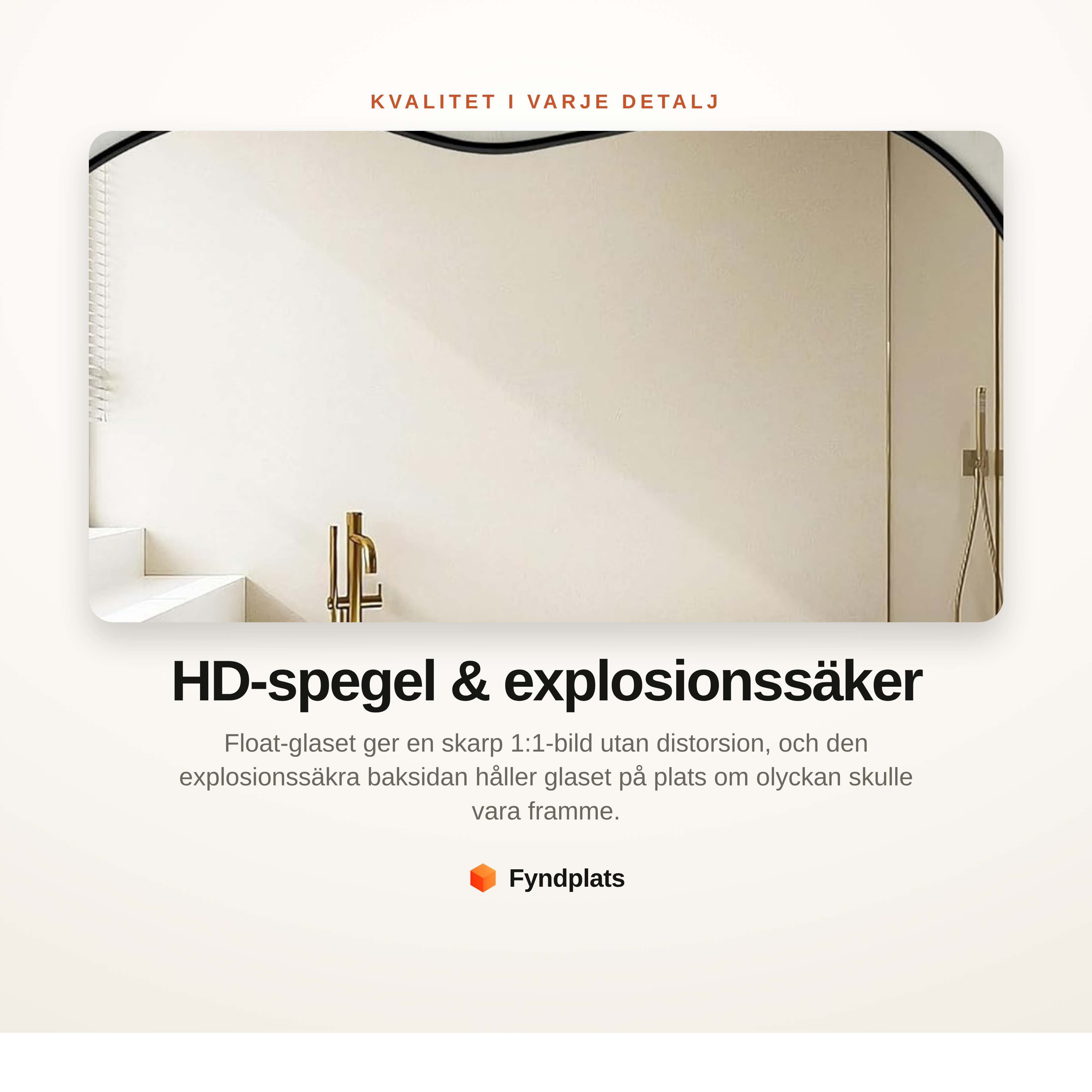 Närbild på svart metallram och HD-spegelglas – distorsionsfri och explosionssäker