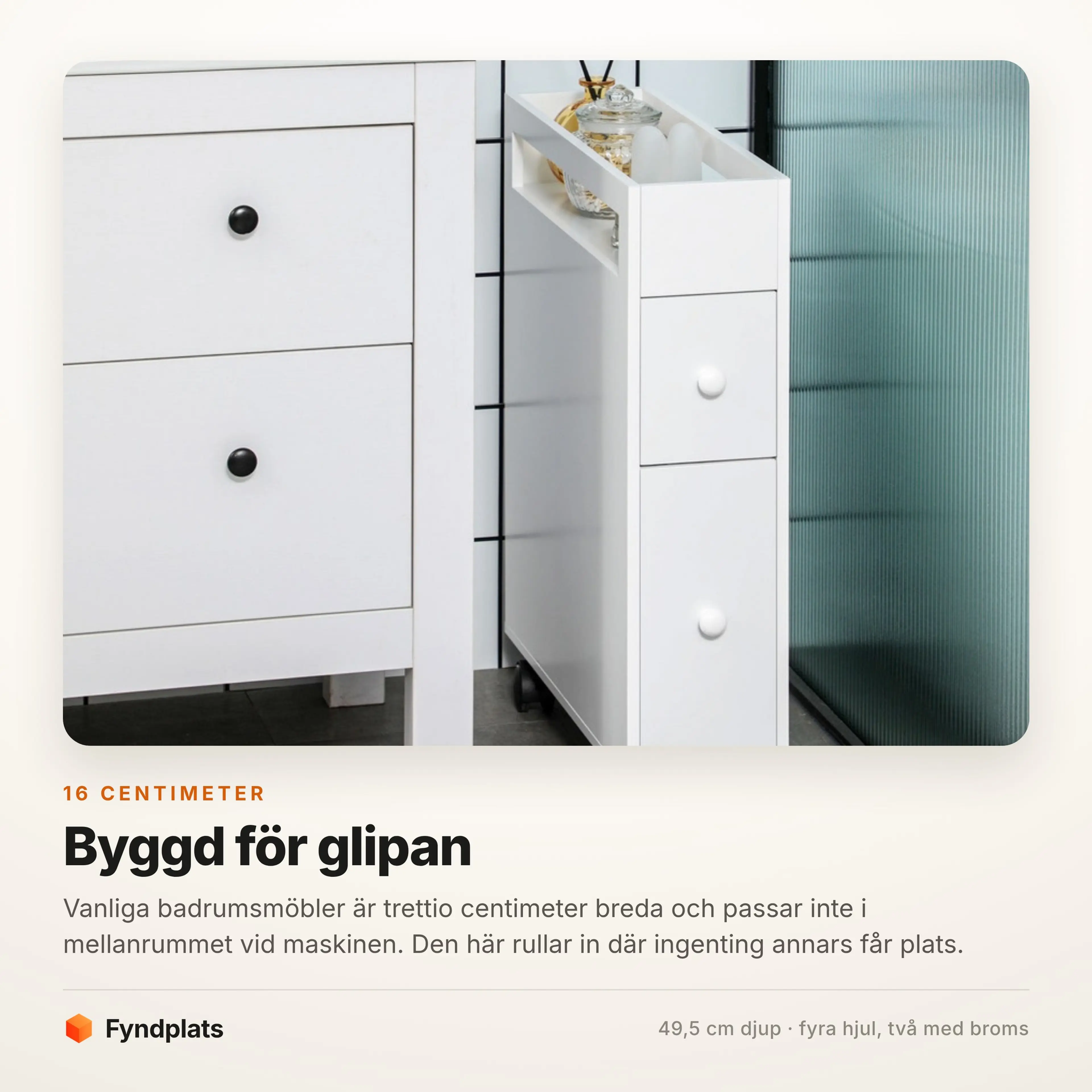 Nischvagn badrum 16 cm på hjul – bild 3