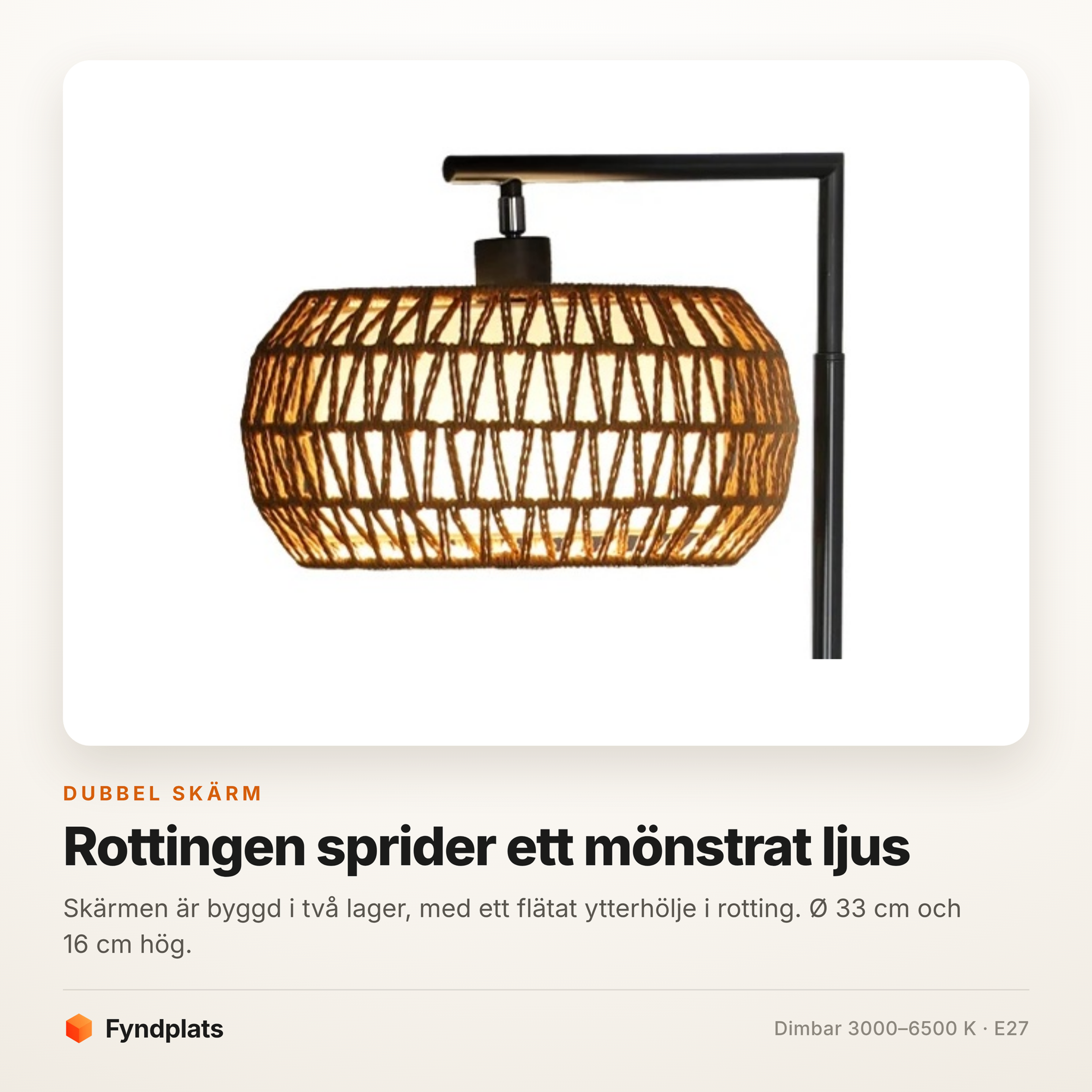 Närbild på den dubbla rottingskärmen, Ø 33 cm och 16 cm hög