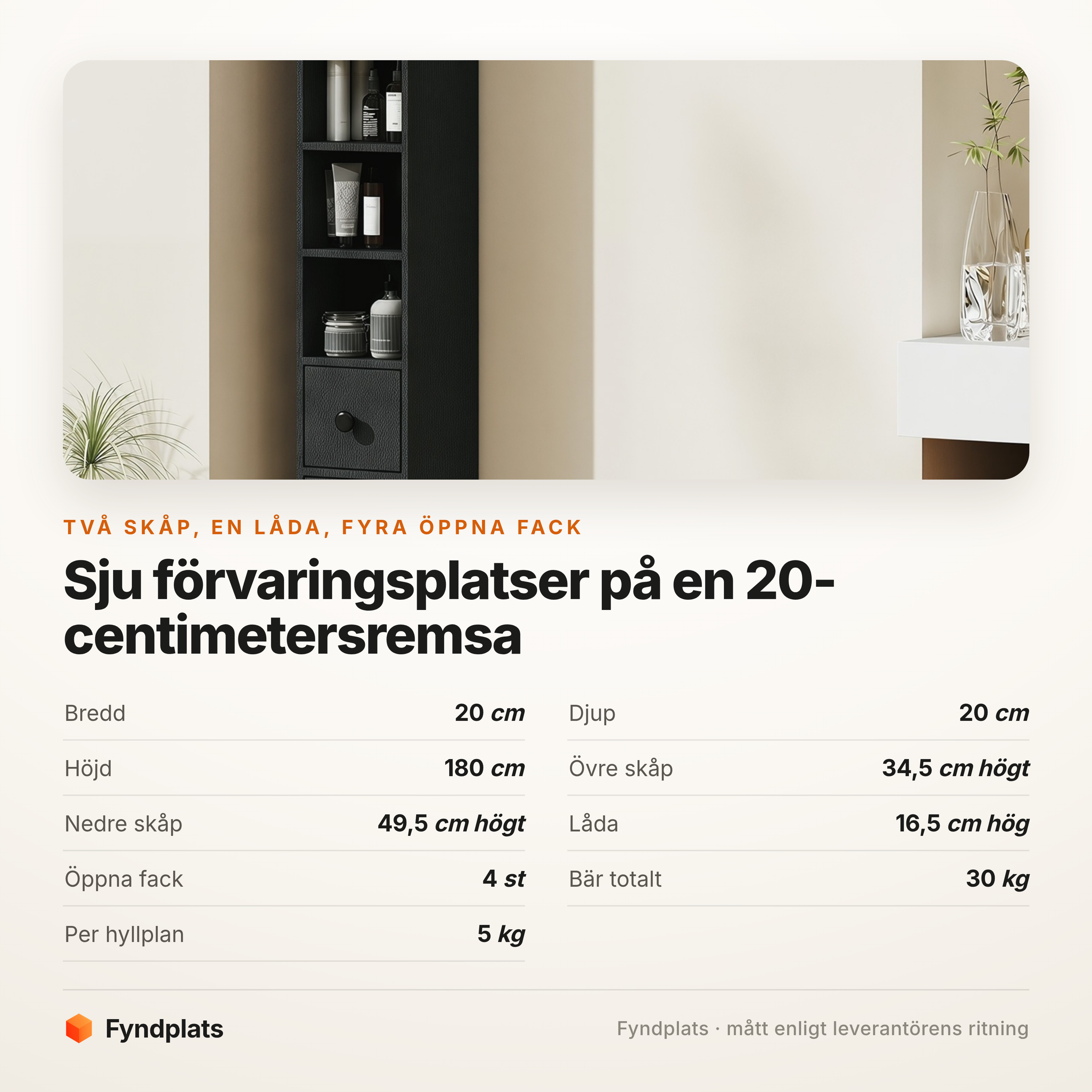 Smalt badrumsskåp 20 cm – högskåp 180 cm, svart – bild 6