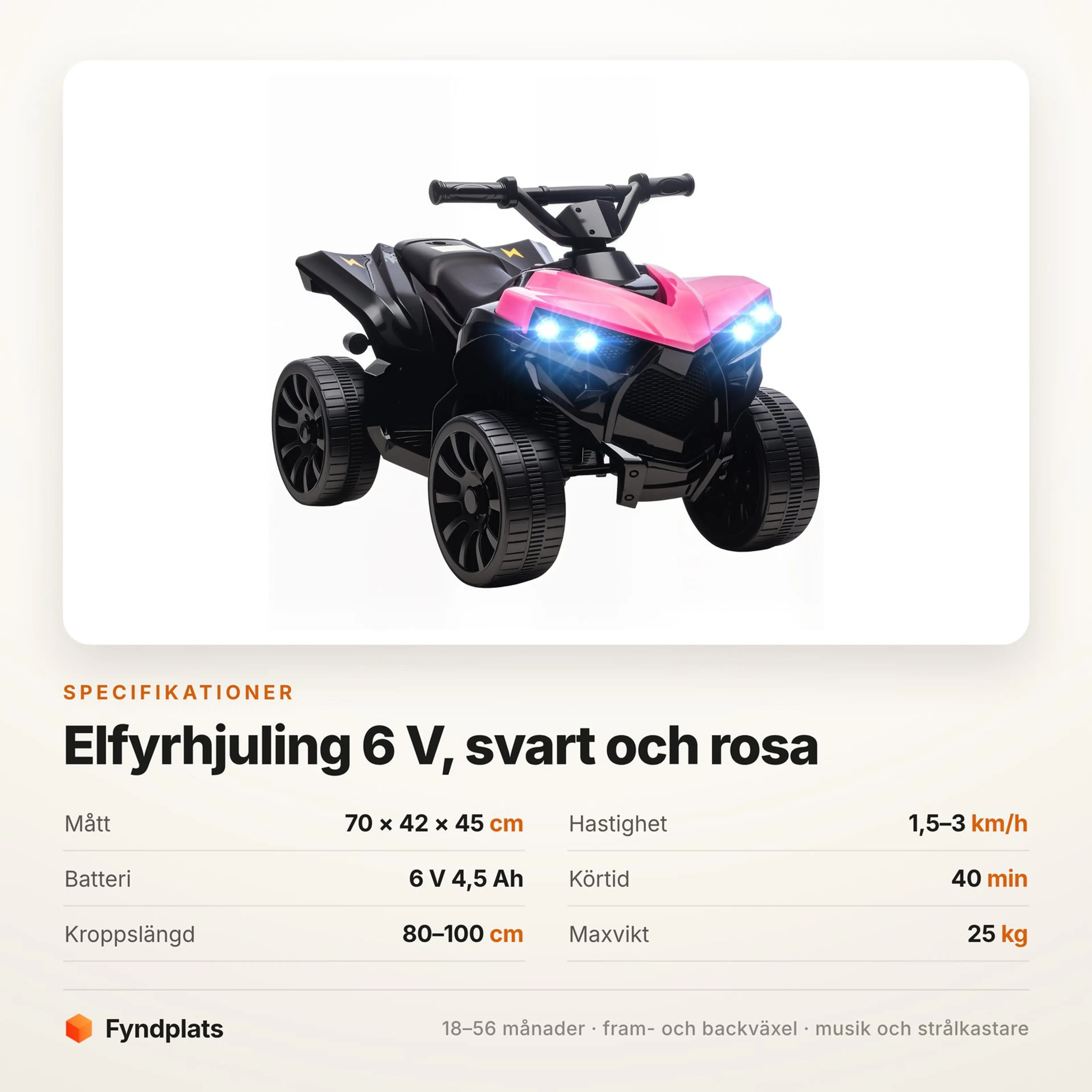Elfyrhjuling för barn 6 V med fram- och backväxel, svart och rosa – bild 3