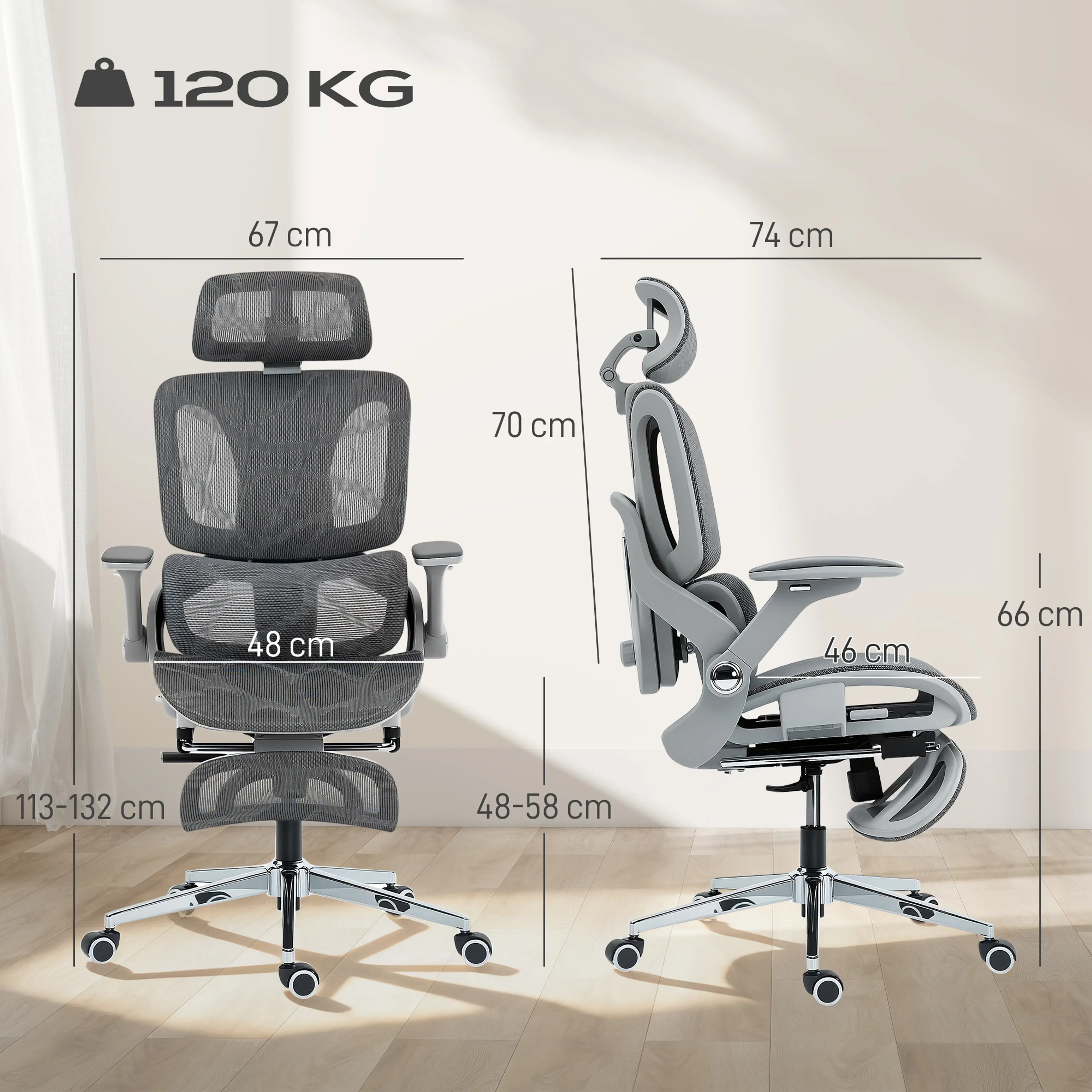 Måttritning med bredd 67 cm, djup 74 cm, höjd 113–132 cm och sits 48 × 46 cm