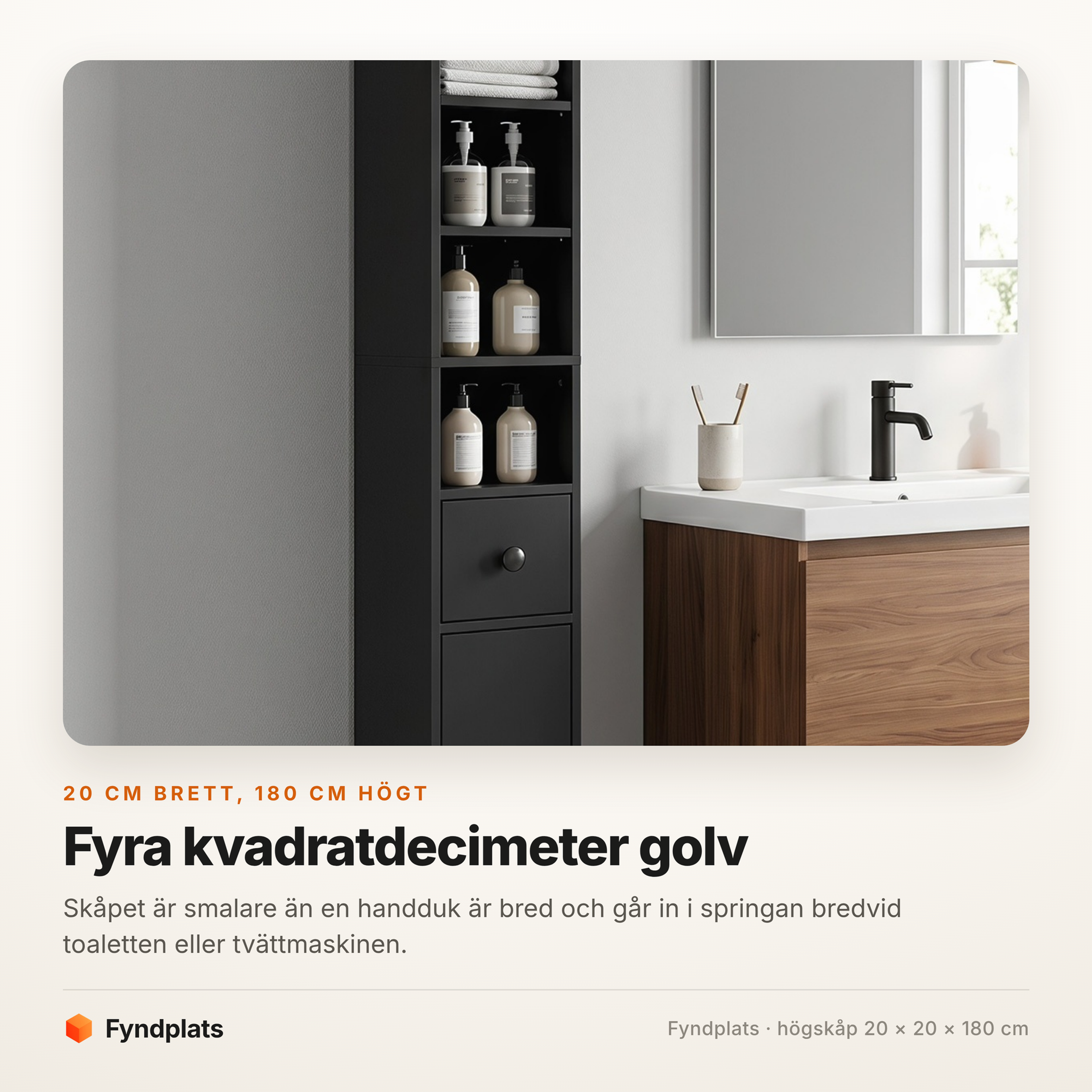 Smalt badrumsskåp 20 cm – högskåp 180 cm, svart – bild 2