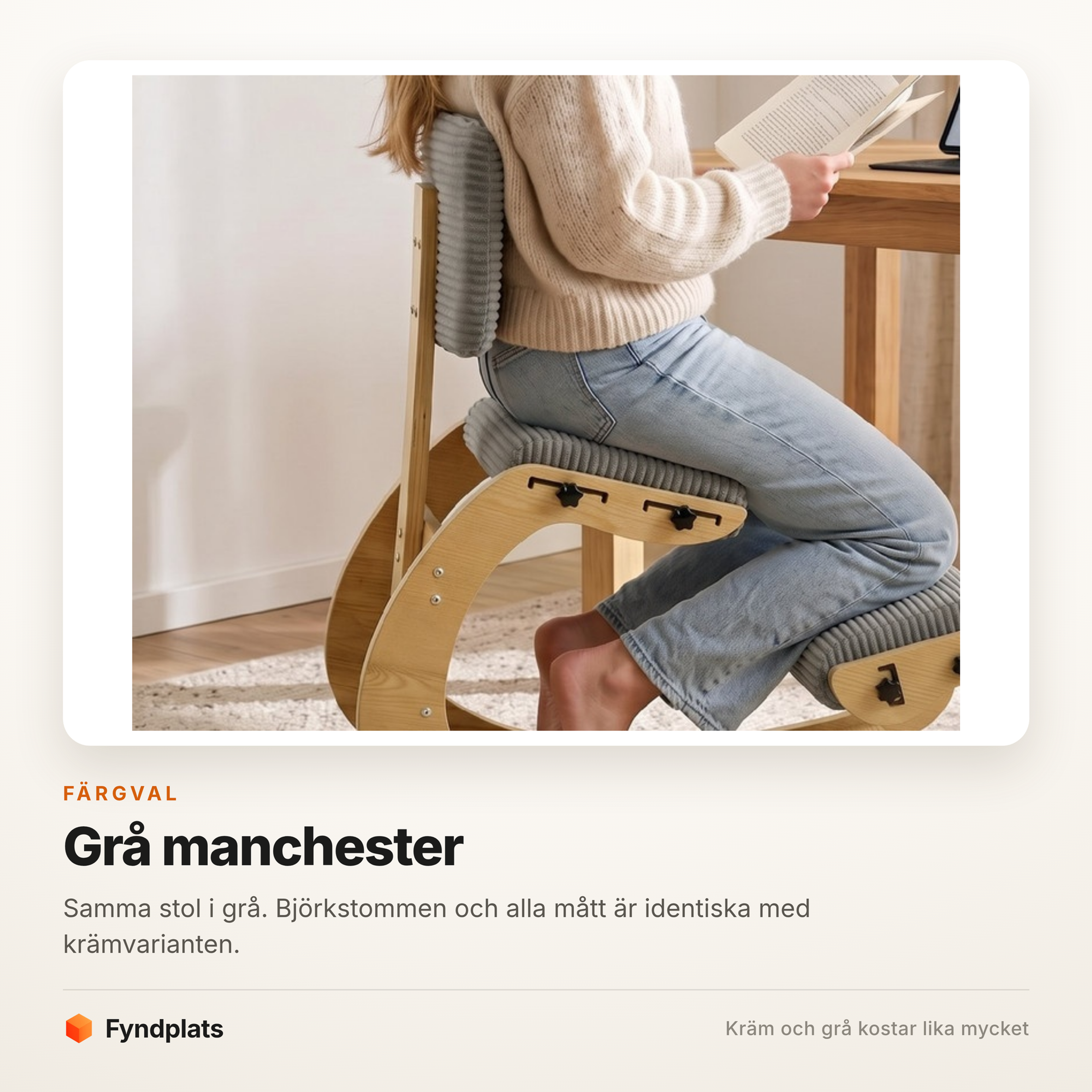 Färgkort: knästolen i grå manchester