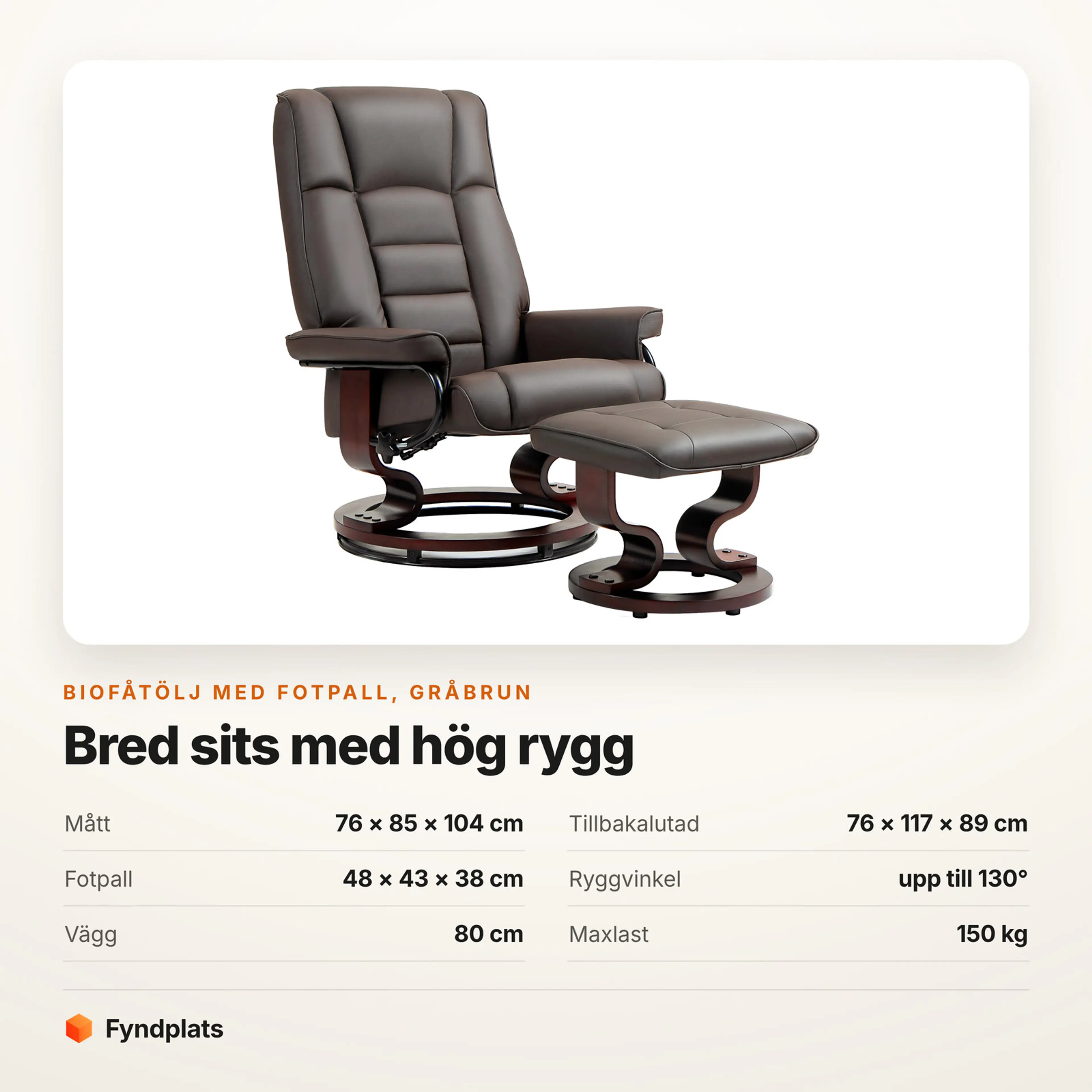 Gråbrun biofåtölj med fotpall, mått och väggavstånd 80 cm