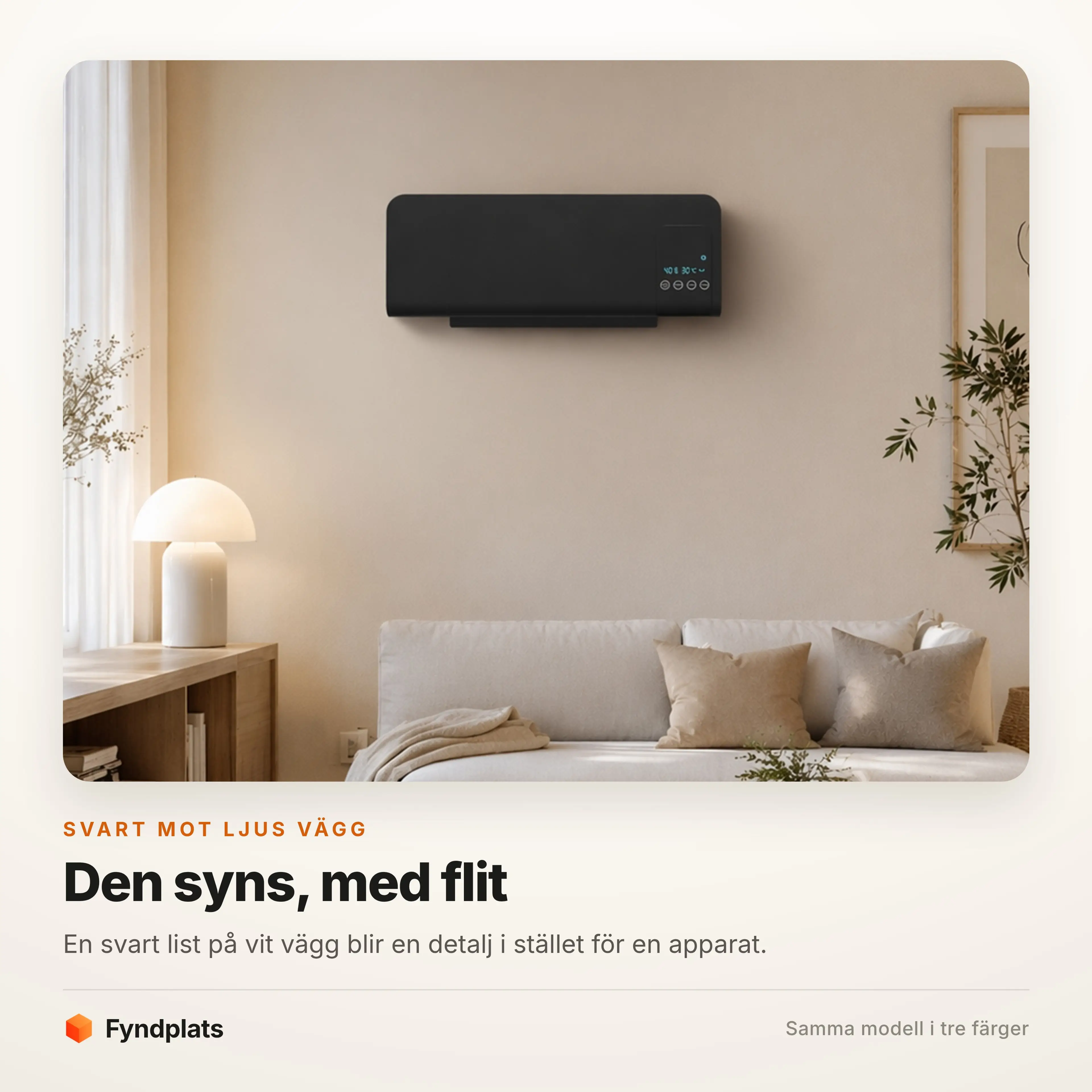 Svart list mot ljus vägg