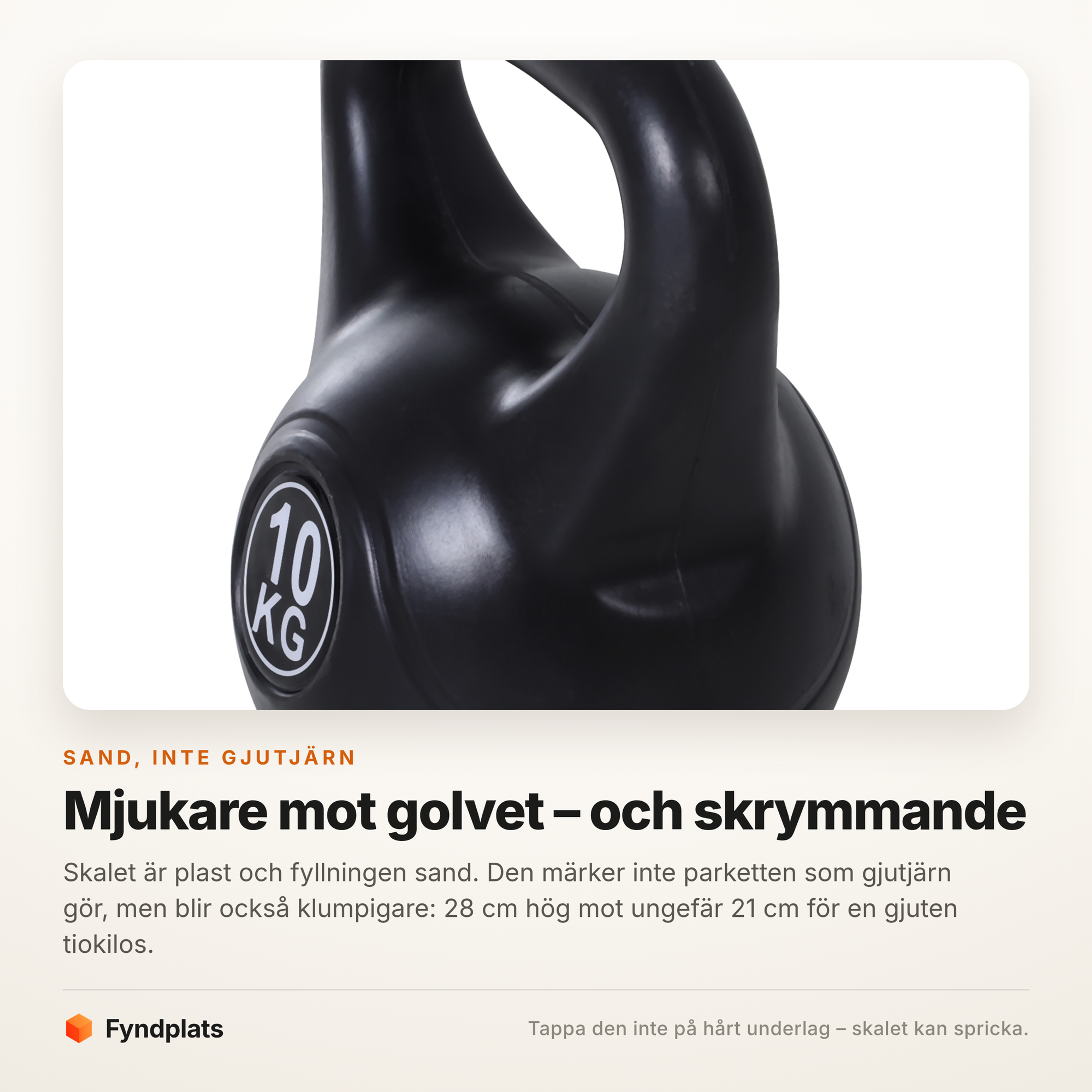 Närbild på kettlebellens plastskal och sandfyllning