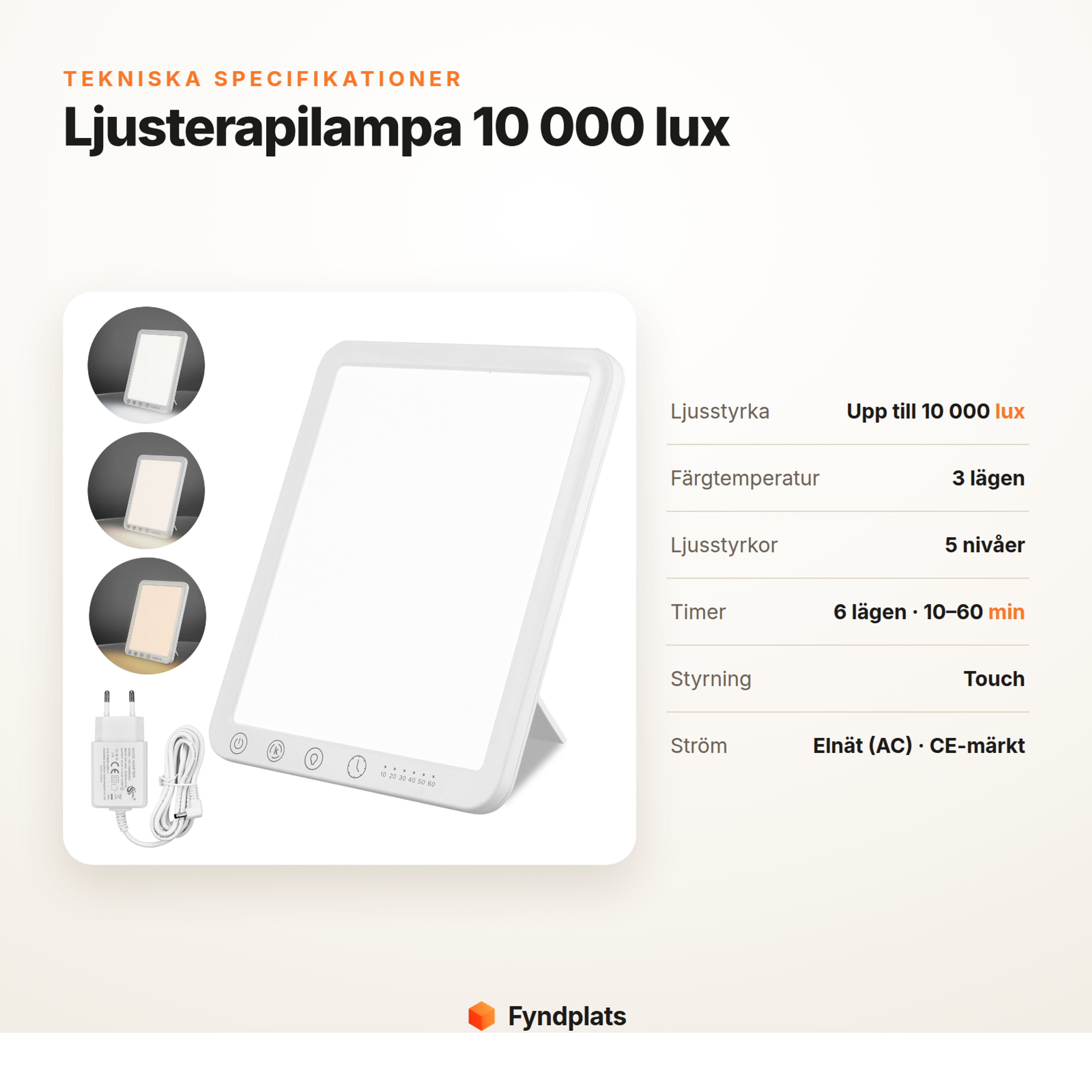 Fyndplats-kort: tekniska specifikationer för ljusterapilampa