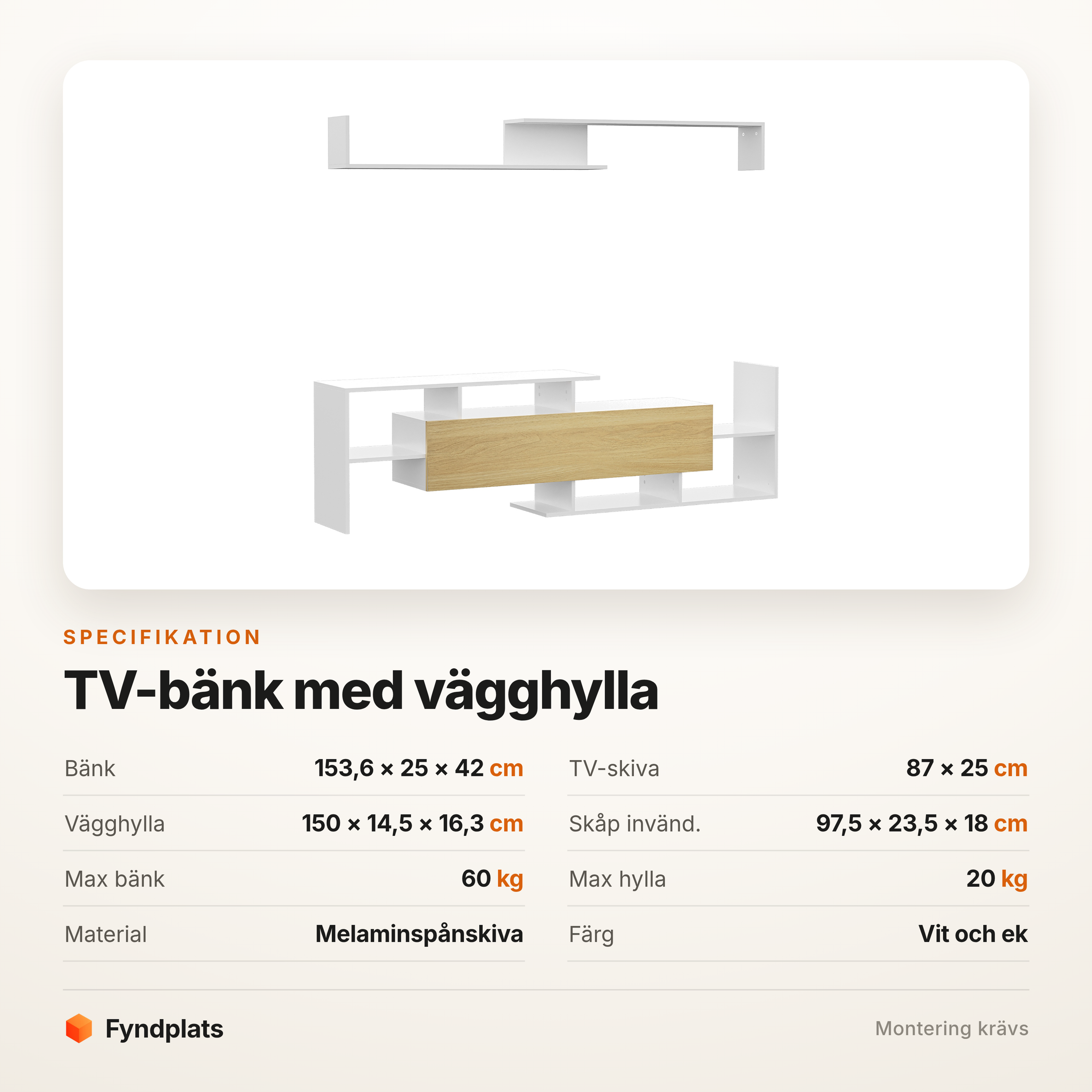 Specifikation för TV-bänk med vägghylla – 153,6 cm, 60 kg, melaminspånskiva
