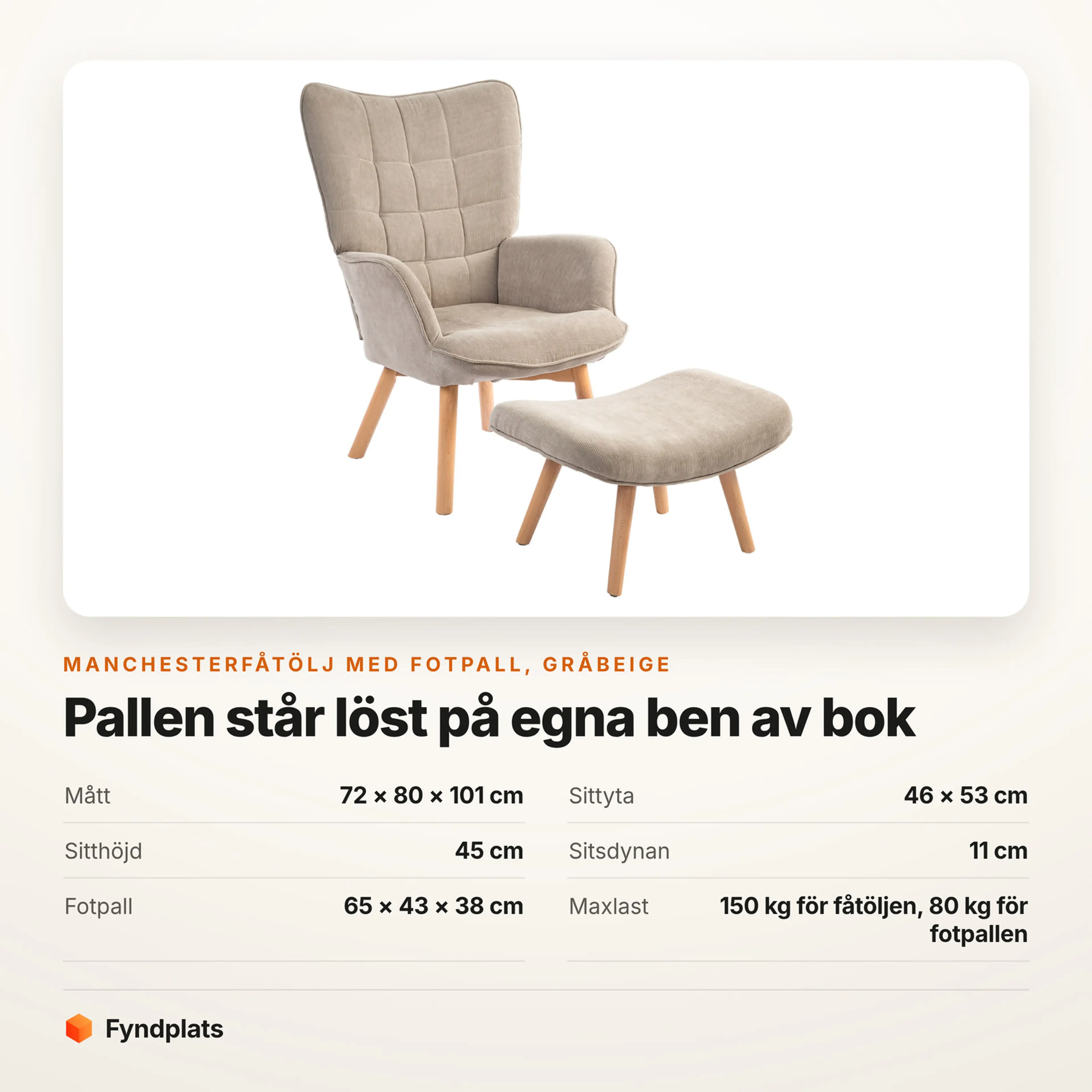 Manchesterfåtölj i gråbeige med fotpall – Faktakort med mått, sittyta, sitthöjd, sitsdynans tjocklek, fotpallens mått och maxlast