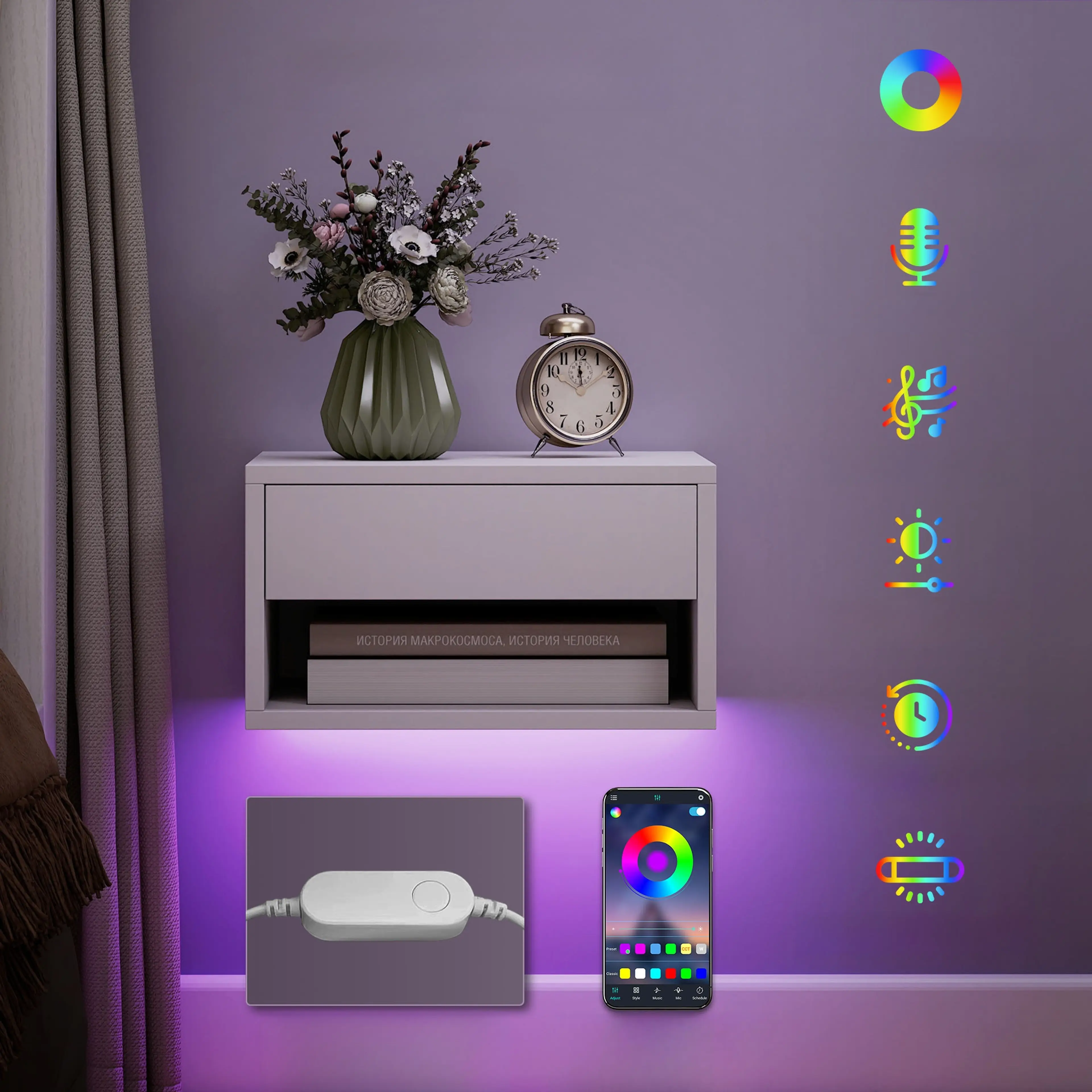 Vägghängt sängbord med RGB-belysning i lila, med ikoner för ljusfunktionerna samt närbilder på kabelbrytaren och appens färghjul.