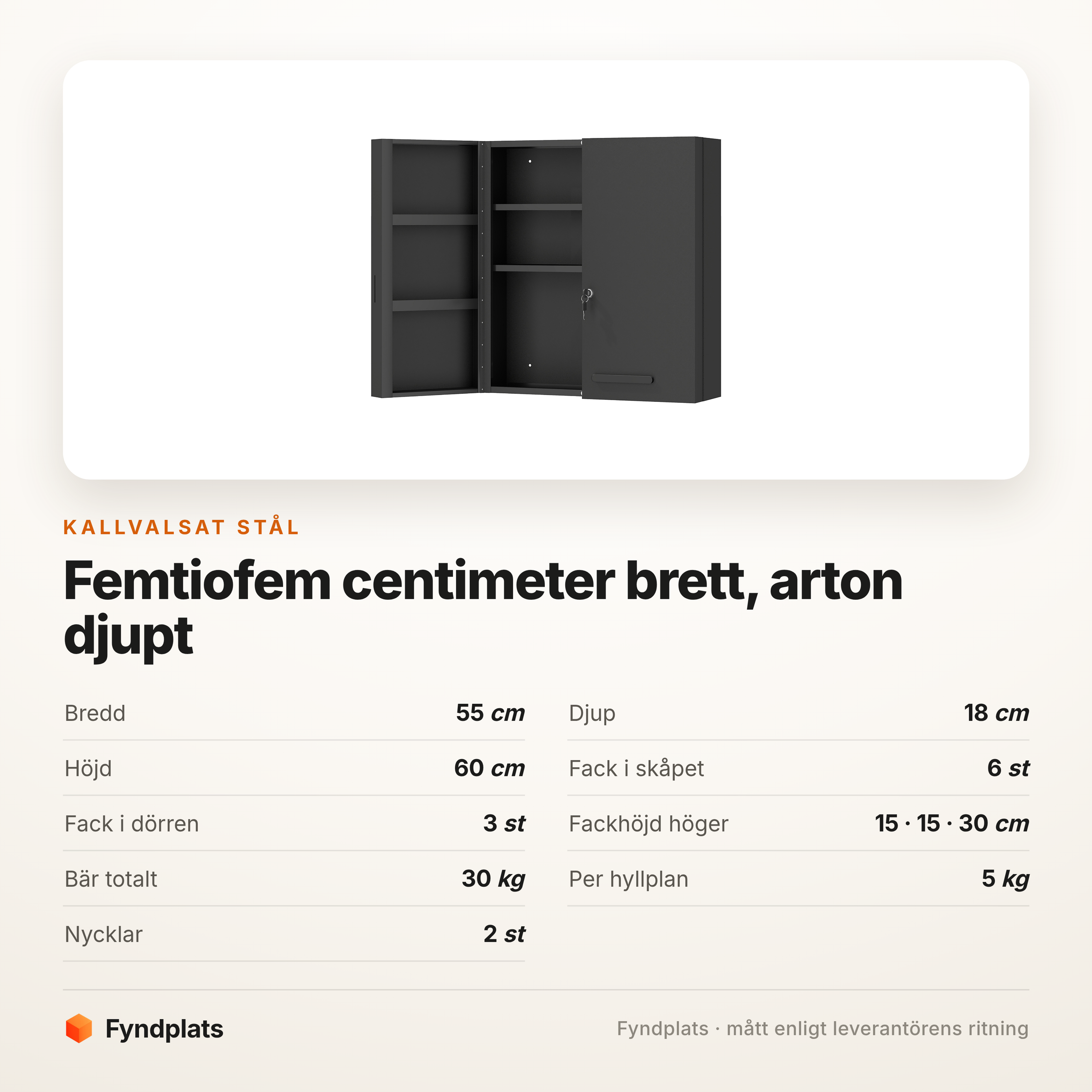 Medicinskåp 55 cm med lås – svart stål, nio fack – bild 6