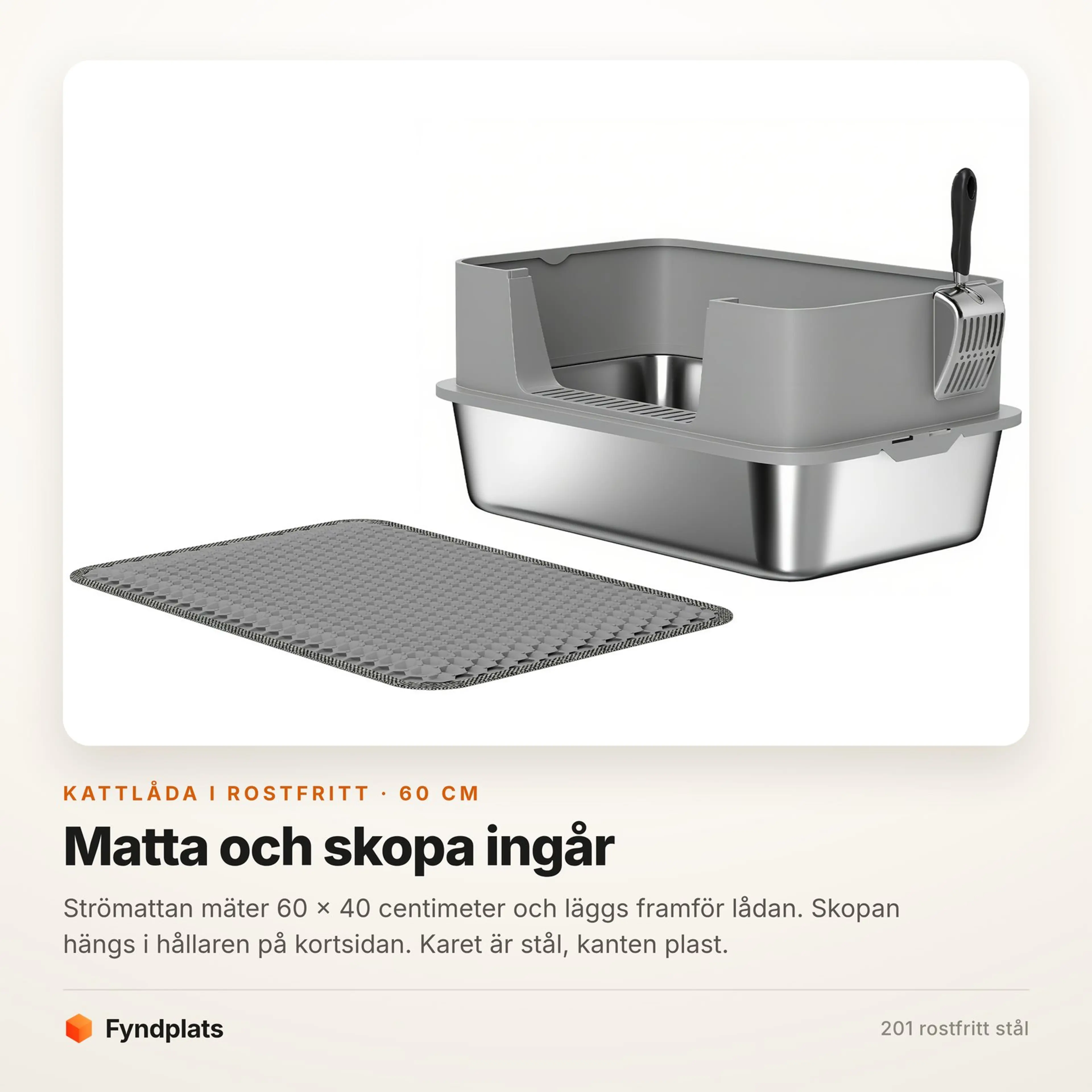 Faktakort: matta och skopa ingår