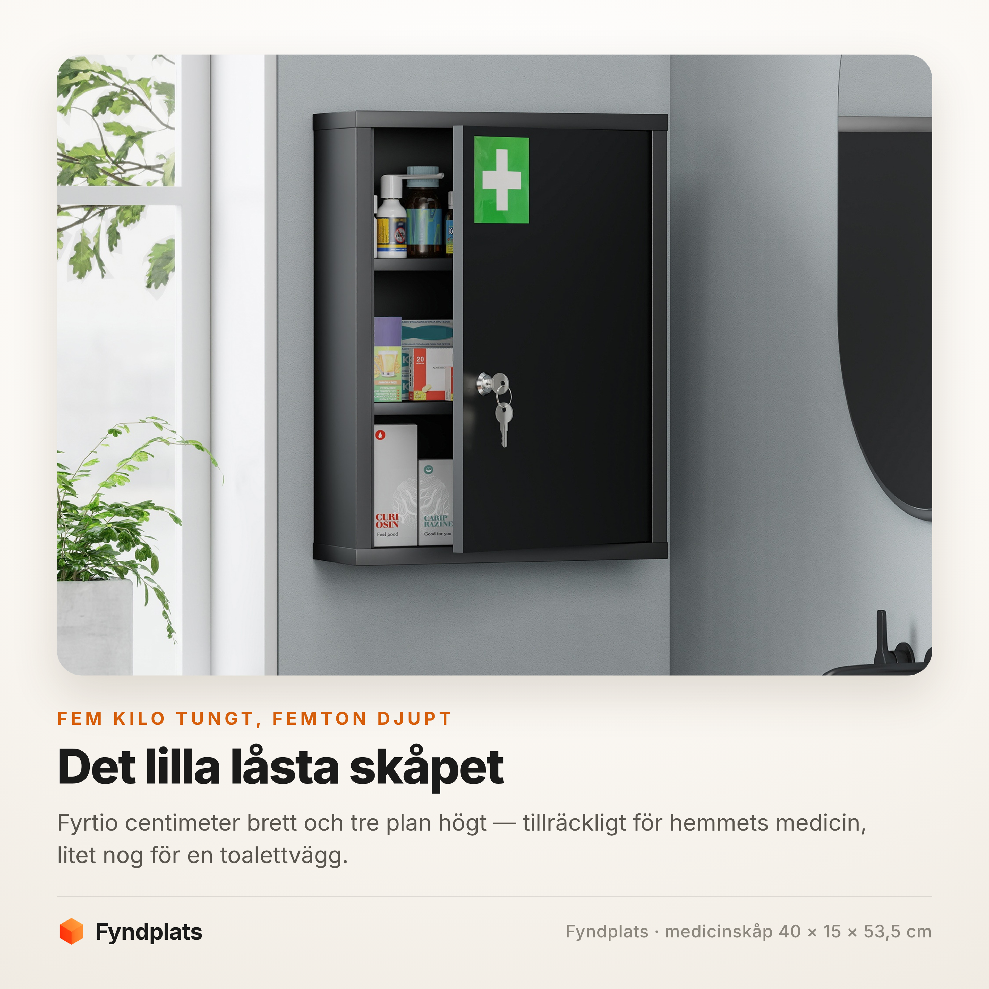 Medicinskåp 40 cm med lås – svart stål, tre plan – bild 2