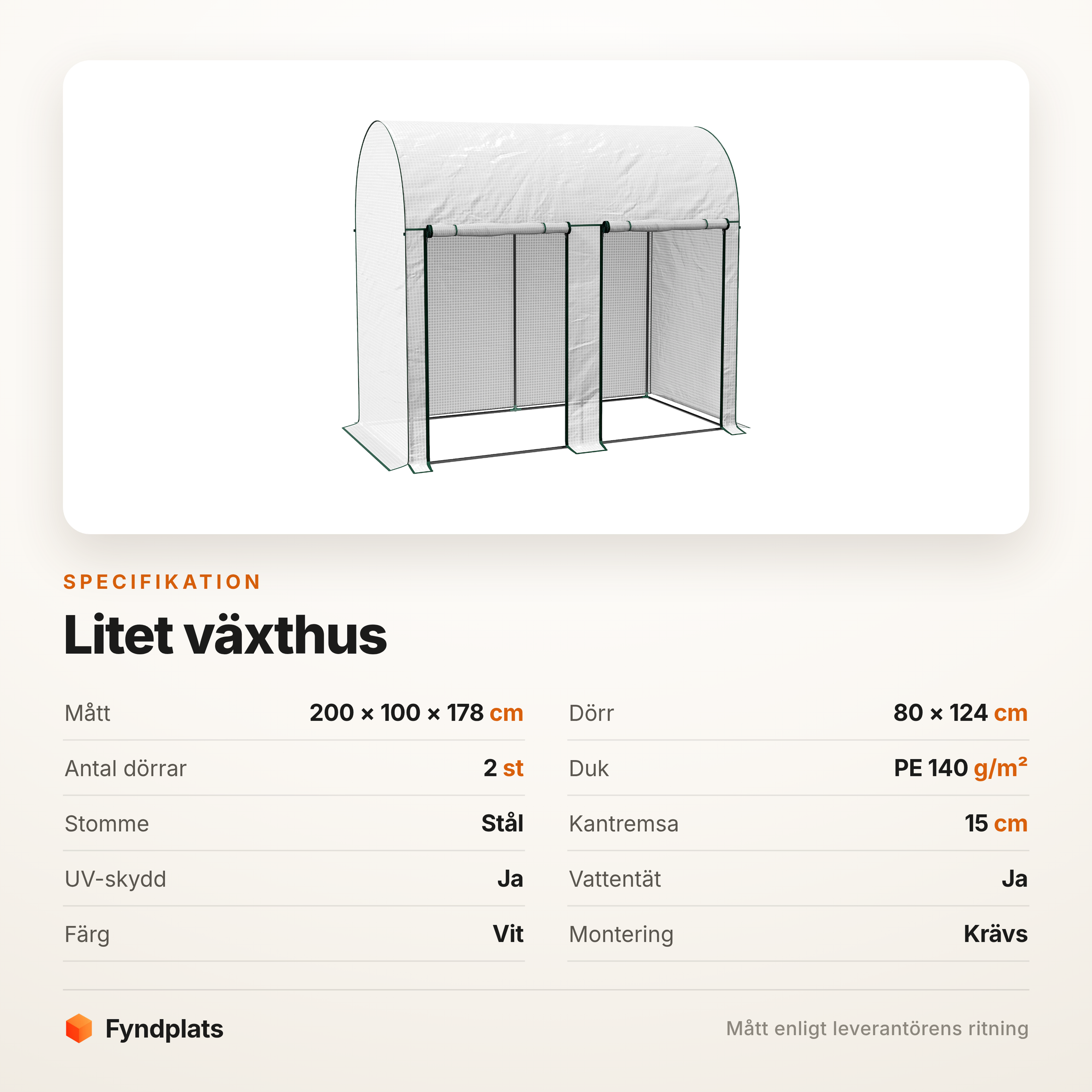 Specifikation: 200 × 100 × 178 cm, PE-duk 140 g/m² och två dörrar