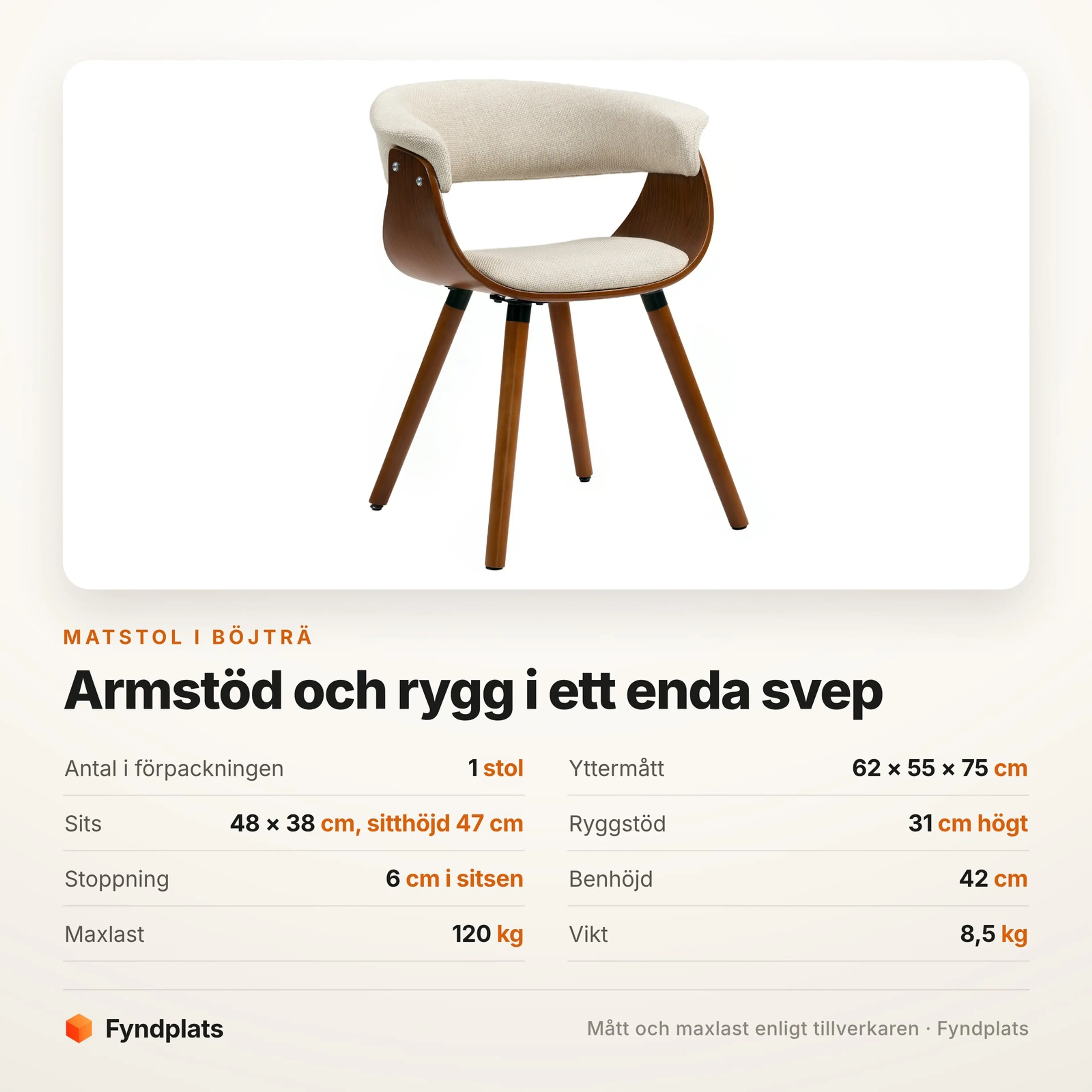Spec-kort för matstolen: 1 i förpackningen, sitthöjd 47 cm och 120 kg maxlast