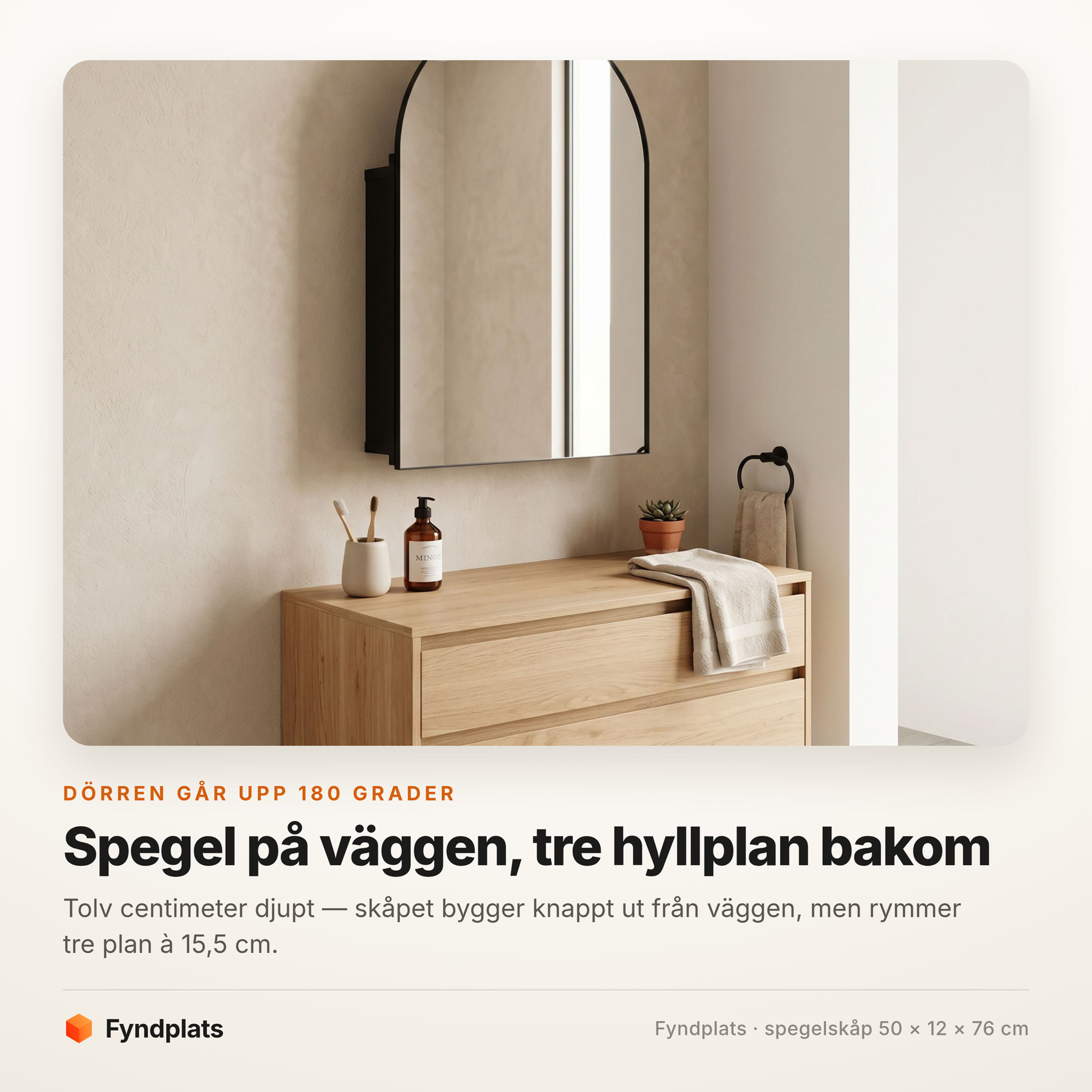 Spegelskåp bågformat 50 × 76 cm – svart metall – bild 2