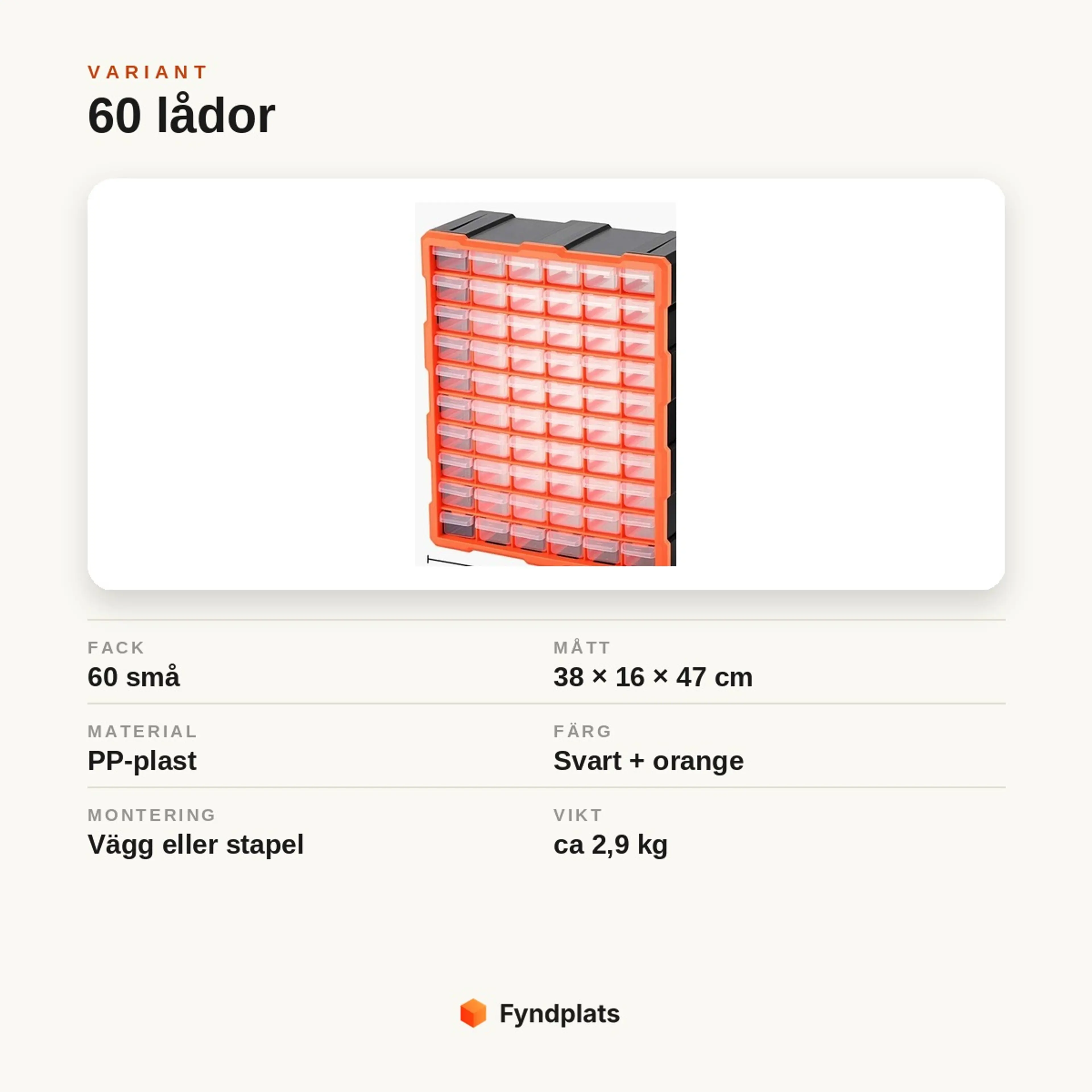 Sorteringsskåp variant 60 lådor, 38 × 16 × 47 cm