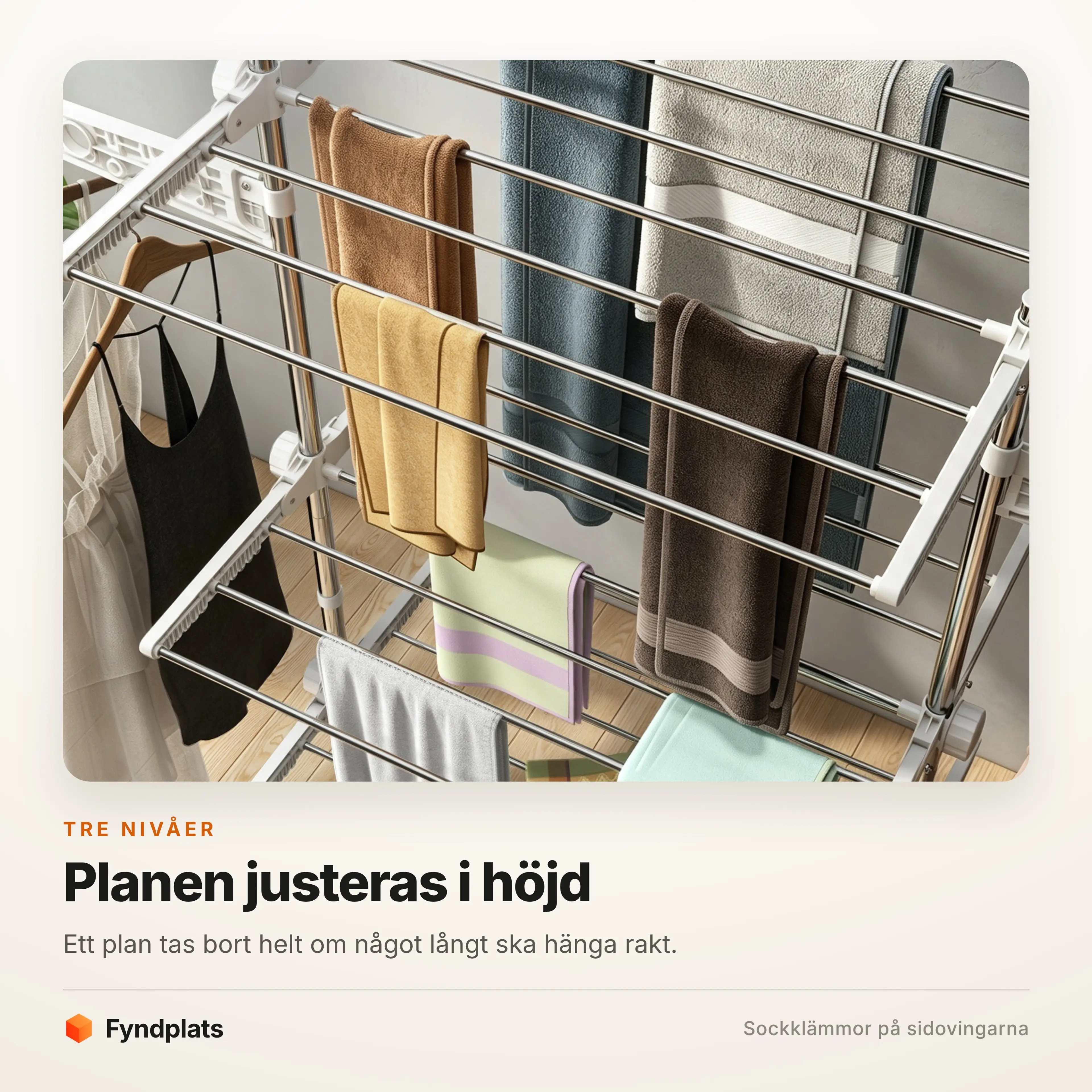 Planen justeras i höjd och går att ta av