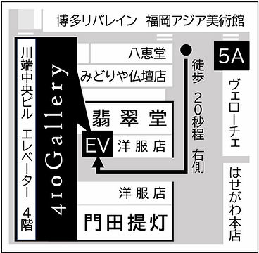 410 地図　2025.