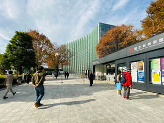 国立