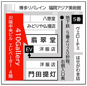 410 地図 2024.6 最終版.png