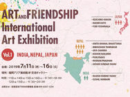 ART&FRIENDESHIP