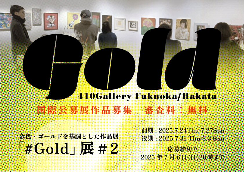 Gold#2.png