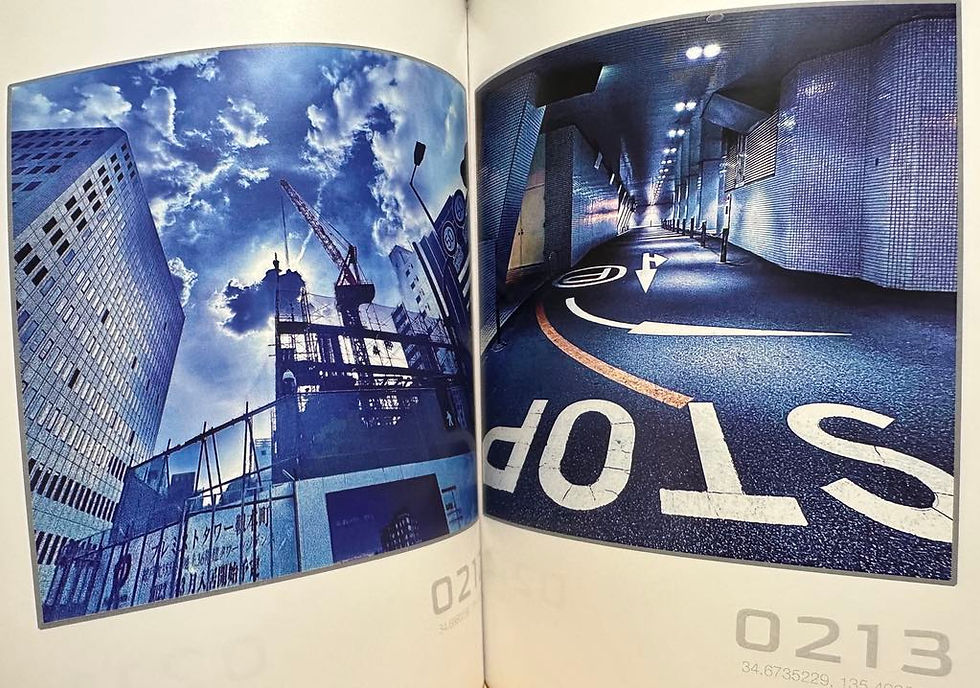 とのまるコロナ写真集.jpg