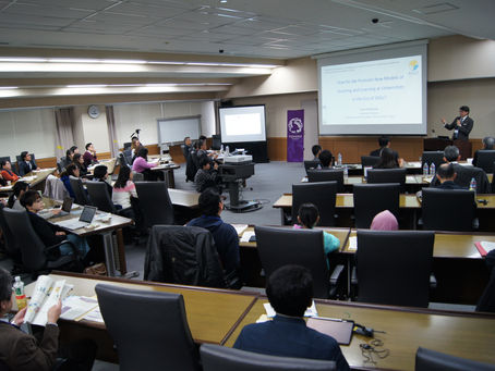 Nov.23, 2019 International Symposium on Engagement in Higher Education for SDGs