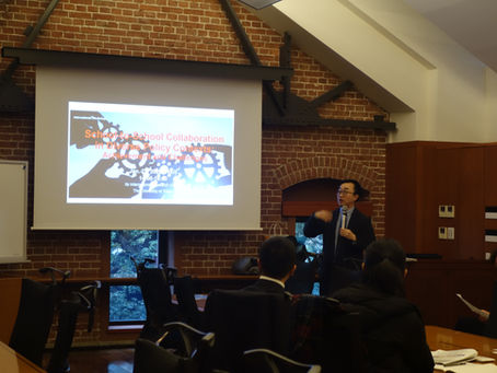 Jan. 23, 2020 International Workshop on School-to-School Collaboration