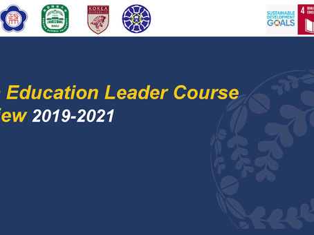 Asia Education Leader Course 2019-2021 Review