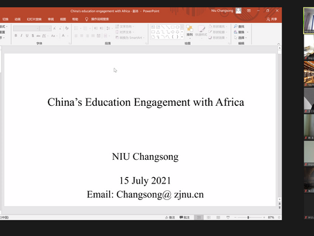 Lecture on China's Education Engagement with Africa by Prof. Changsong Niu