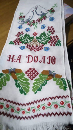 Рушник