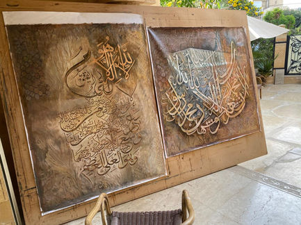 2427fed8-9849-4e5b-9f8e-f76fa449eb77