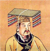 cmhhuangdineijing.gif