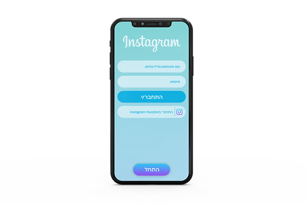 הרשמה אינסטגרם.png