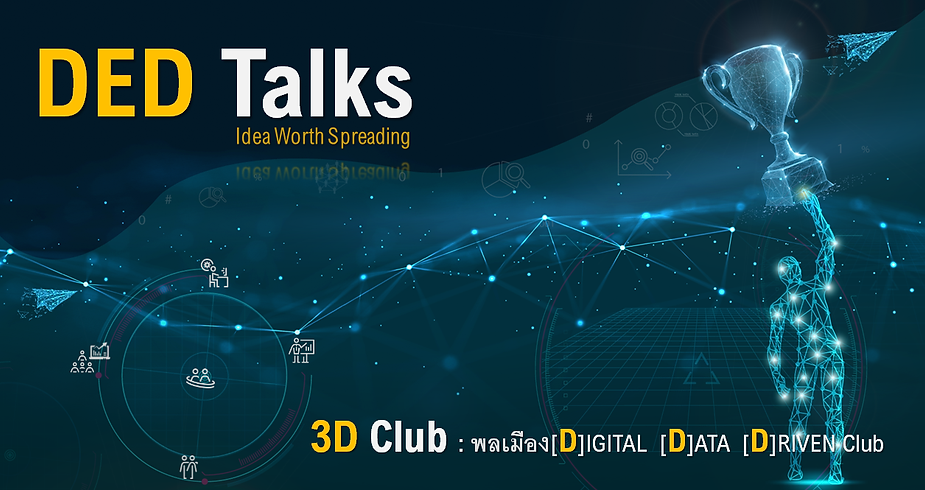 DED Talks Banner (New Sep19).png